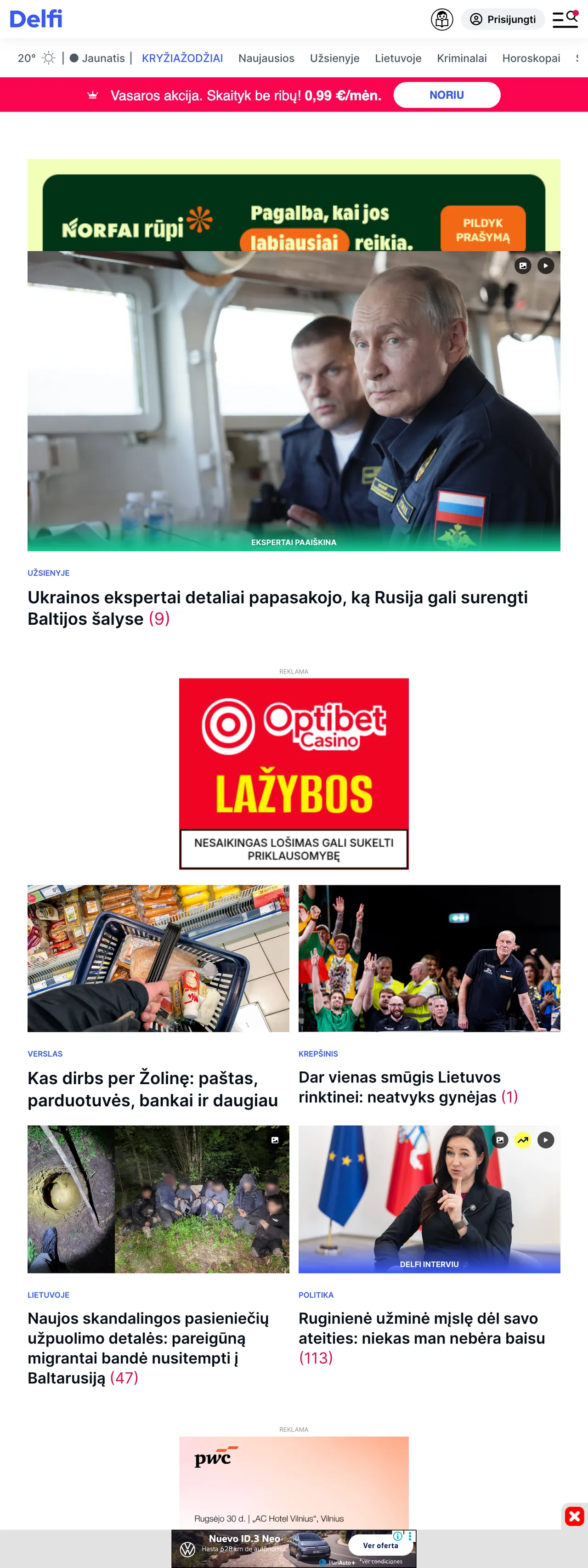 Screenshot of the Delfi front page