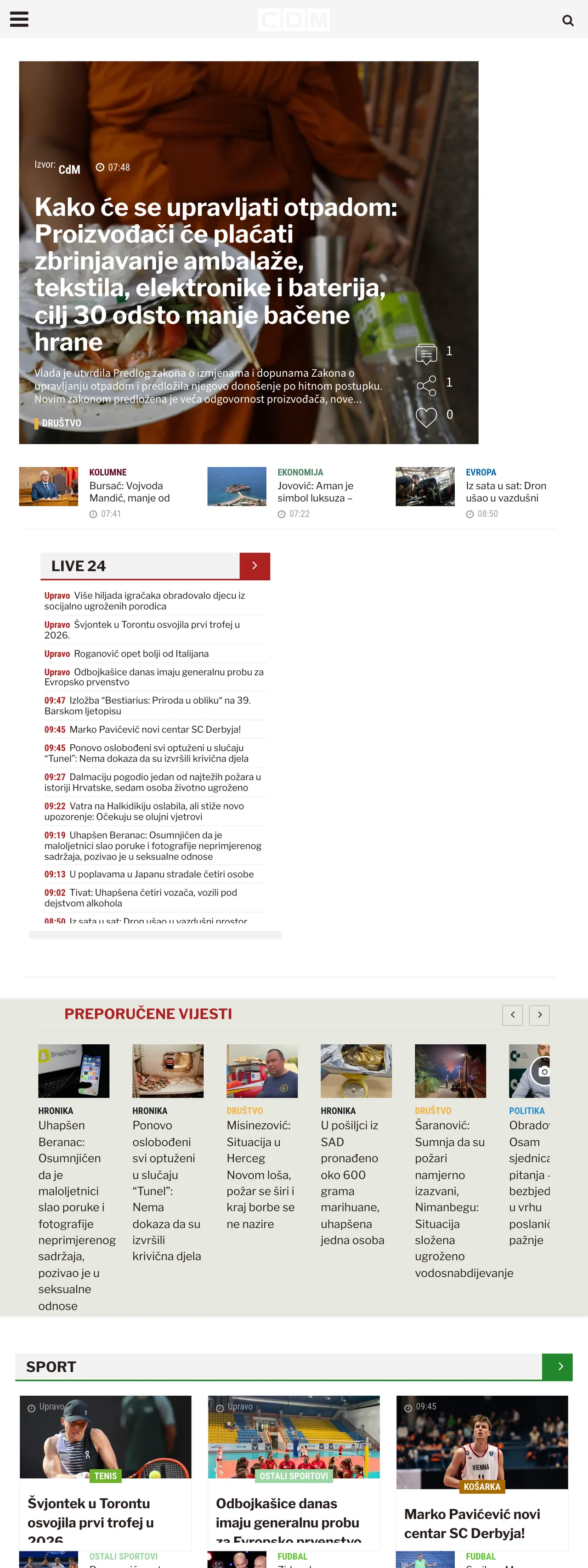 Screenshot of the CDM front page