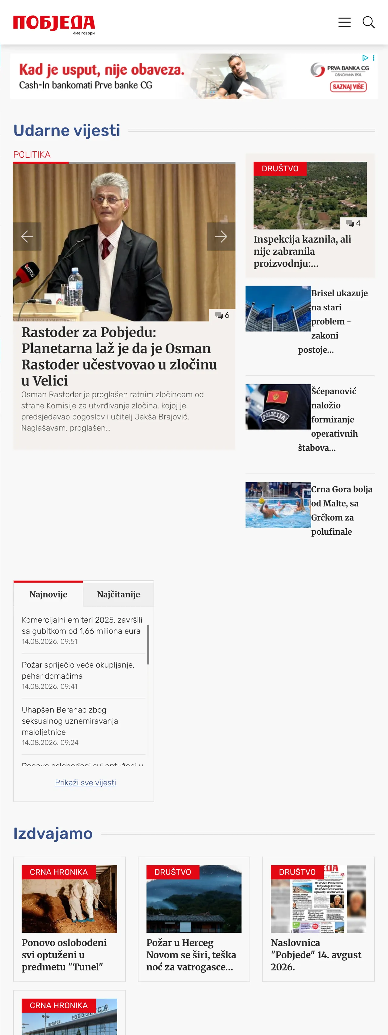 Screenshot of the Pobjeda front page