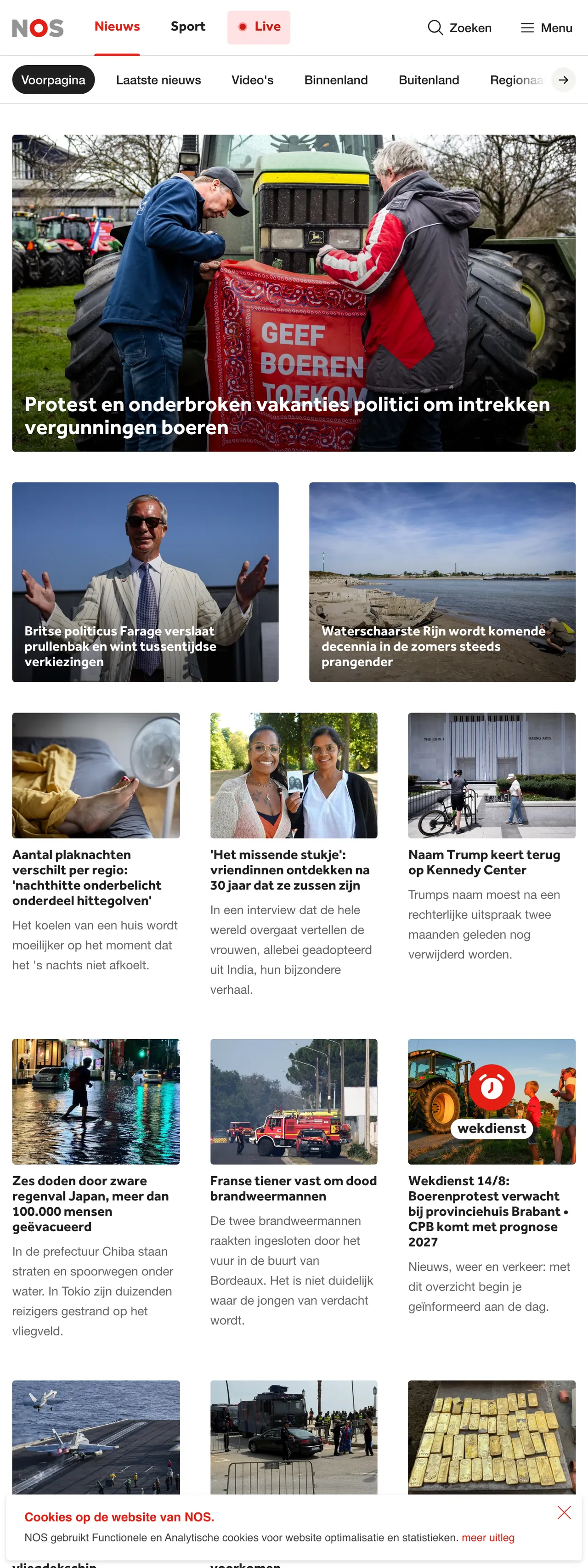 Screenshot of the NOS front page