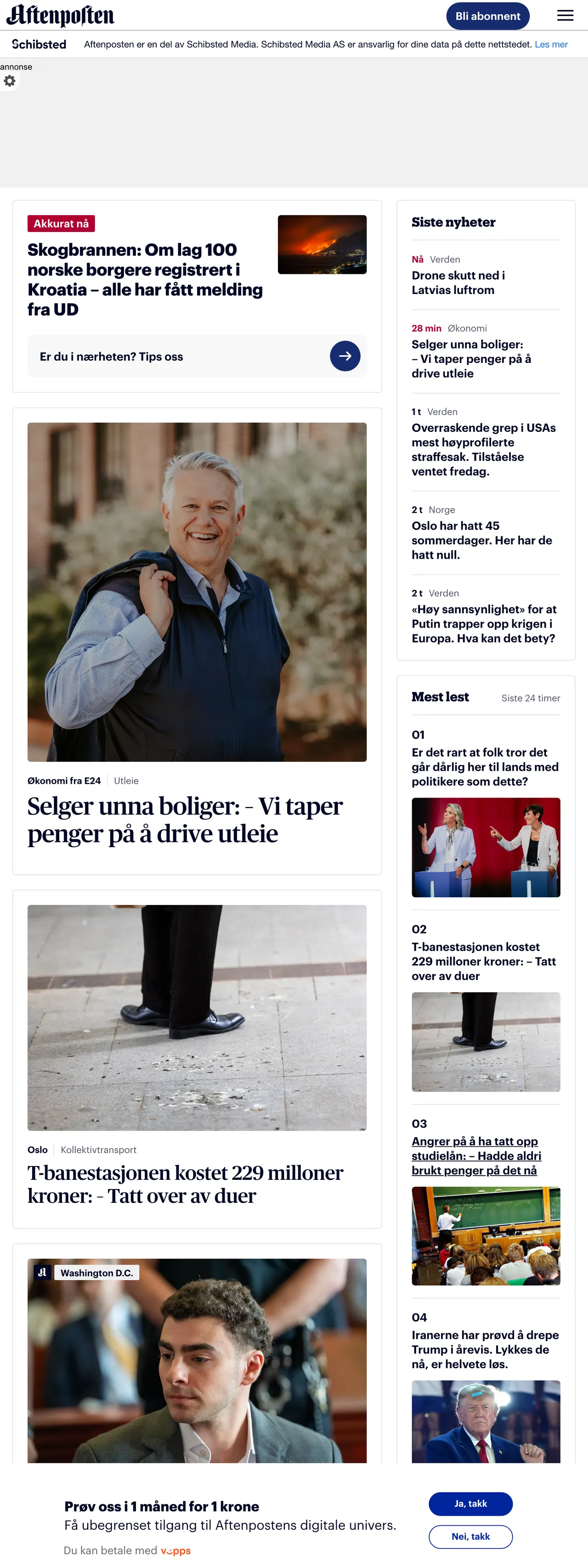 Screenshot of the Aftenposten front page