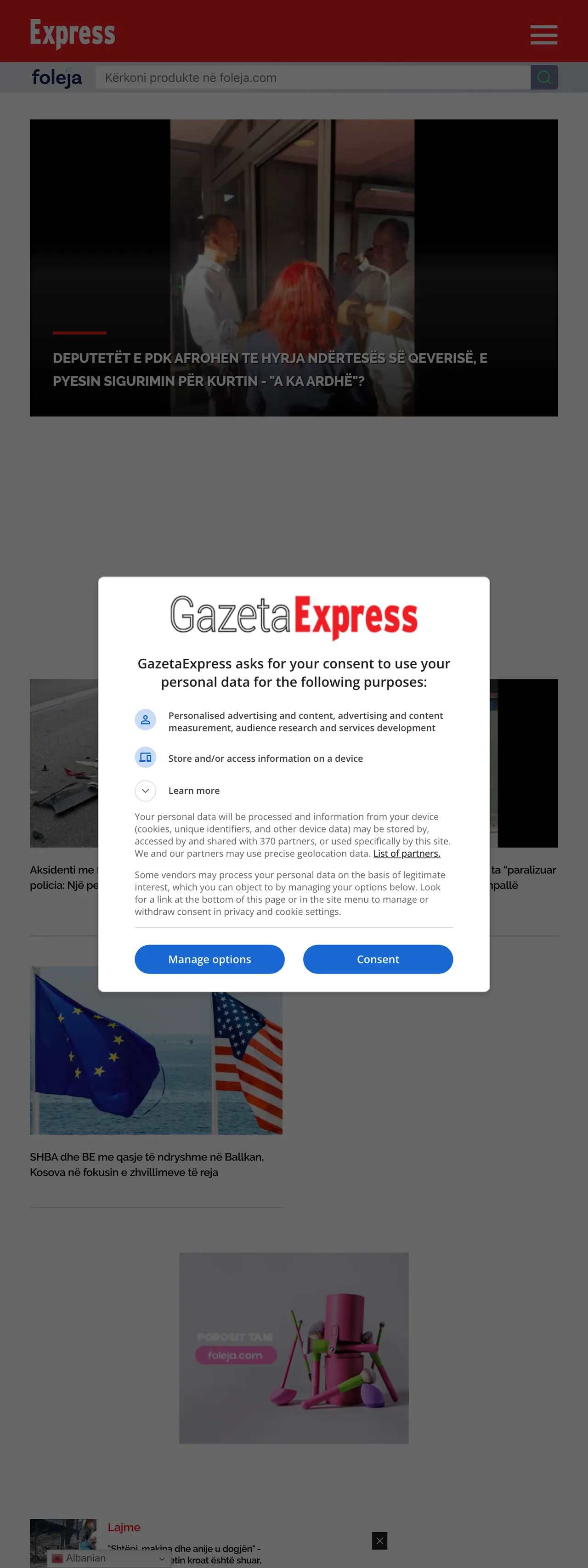 Screenshot of the Gazeta Express front page