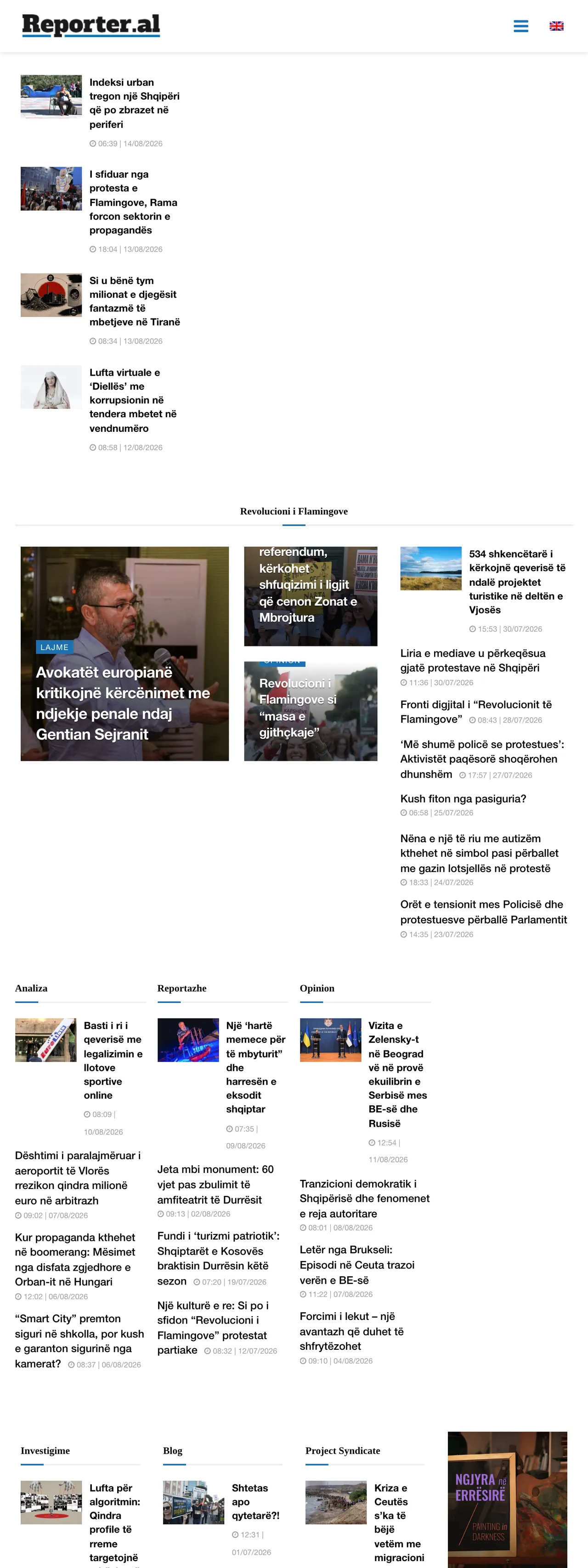 Screenshot of the Reporter.al front page