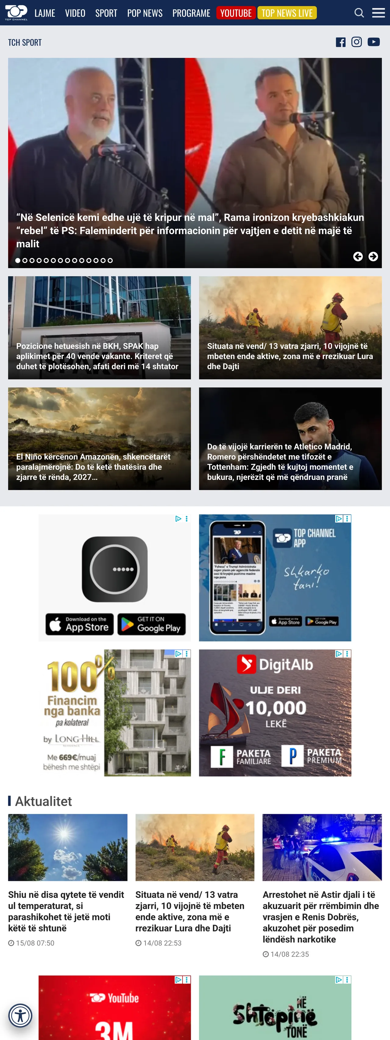 Screenshot of the Top Channel front page