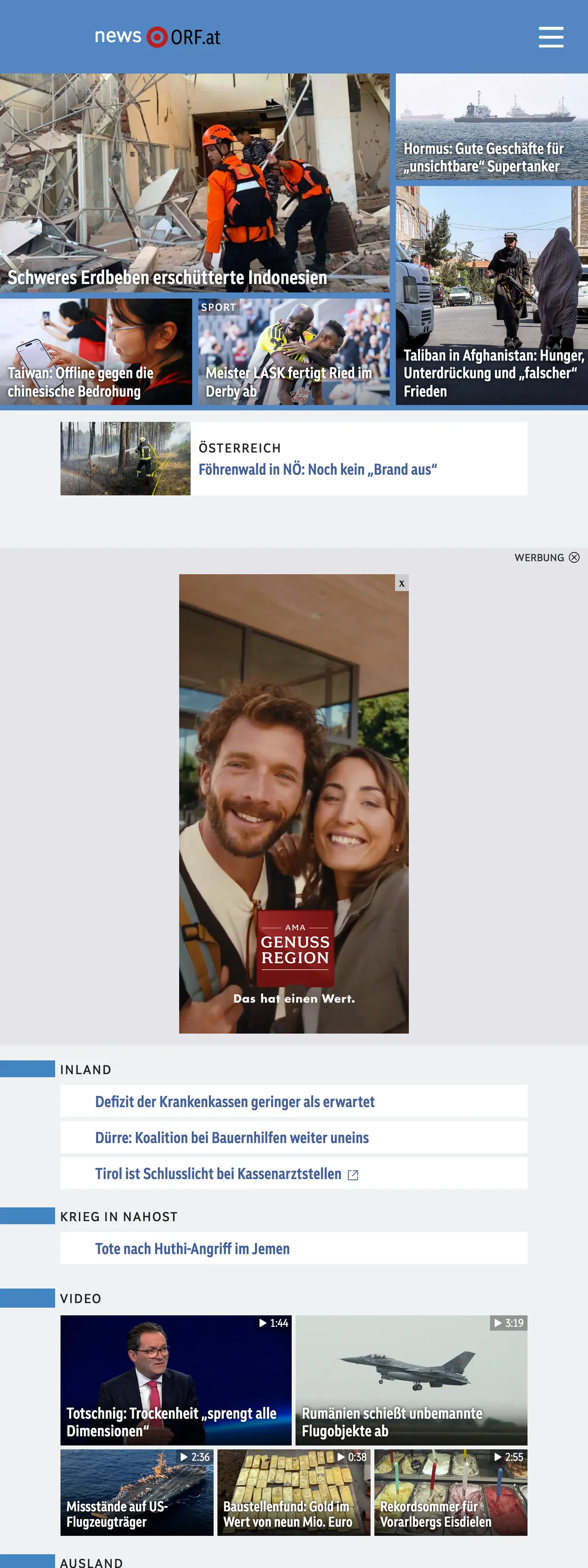 Screenshot of the ORF front page