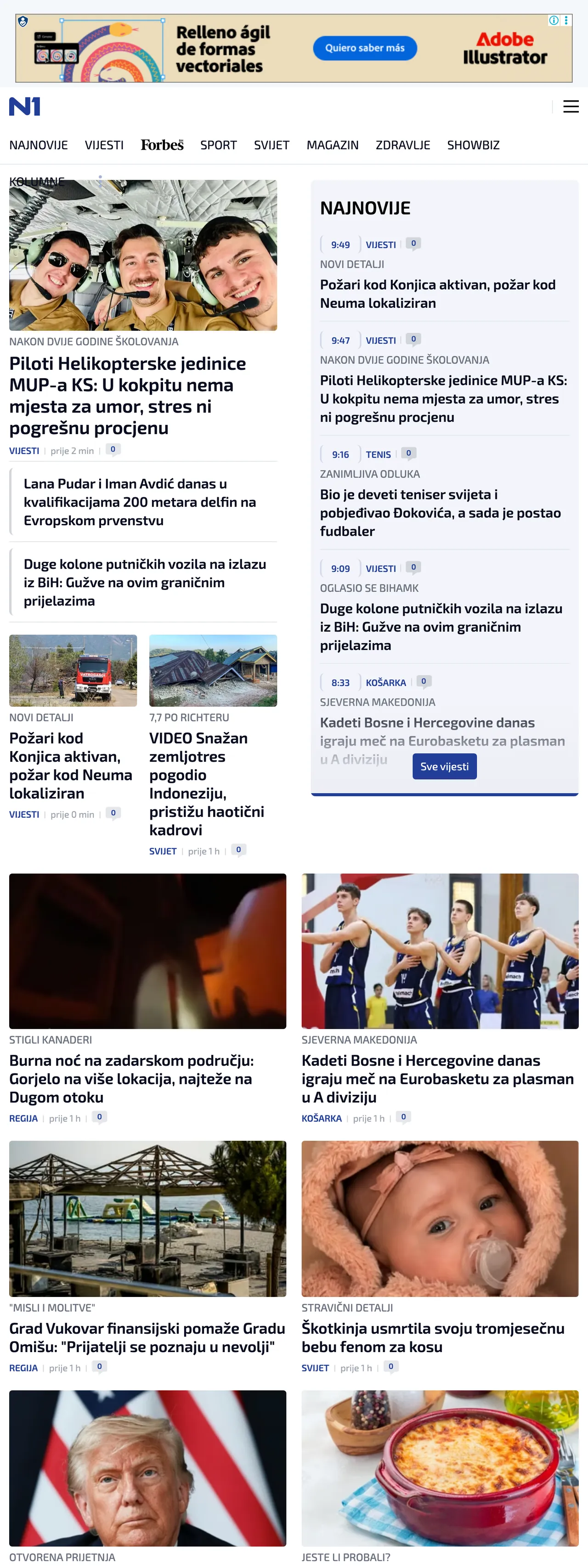 Screenshot of the N1 front page