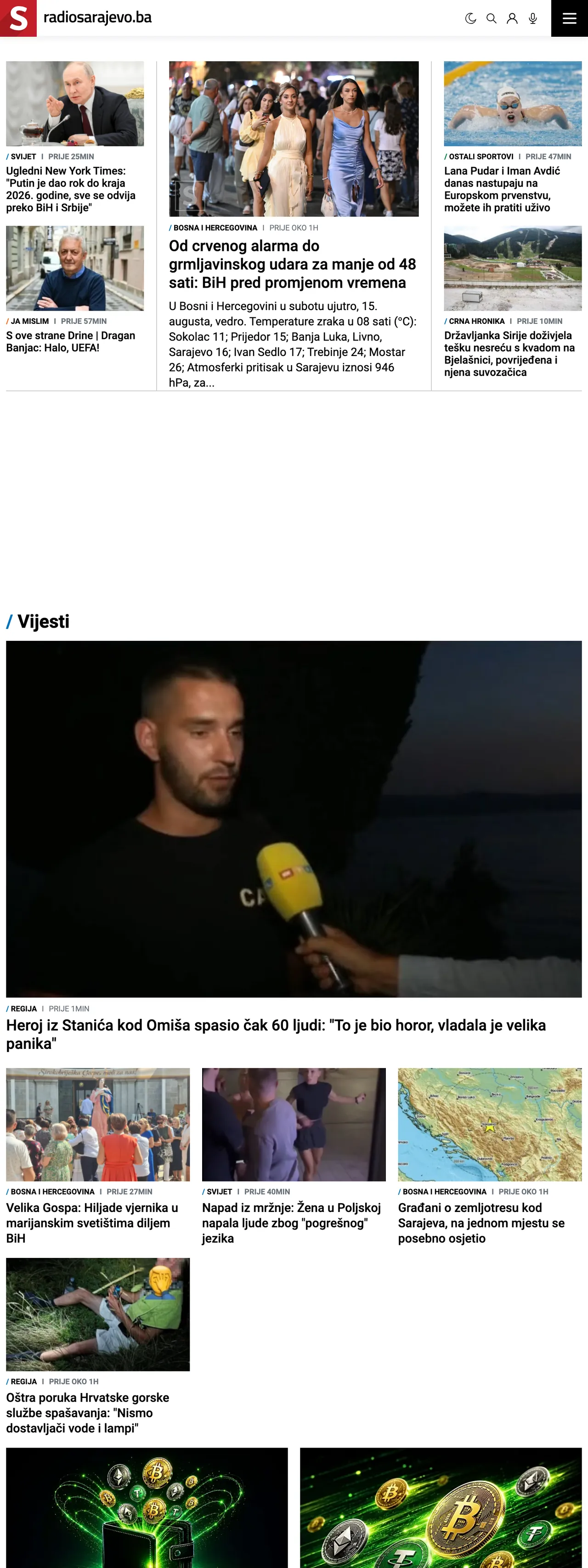 Screenshot of the Radio Sarajevo front page