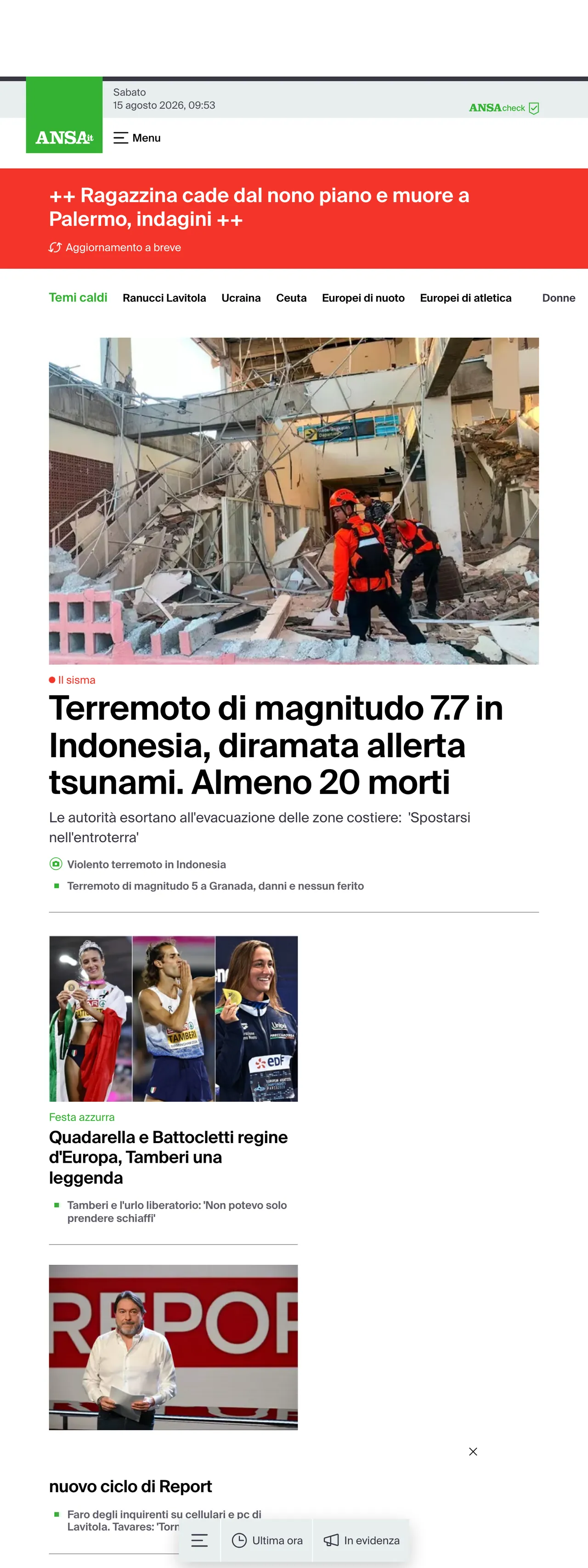 Screenshot of the ANSA front page