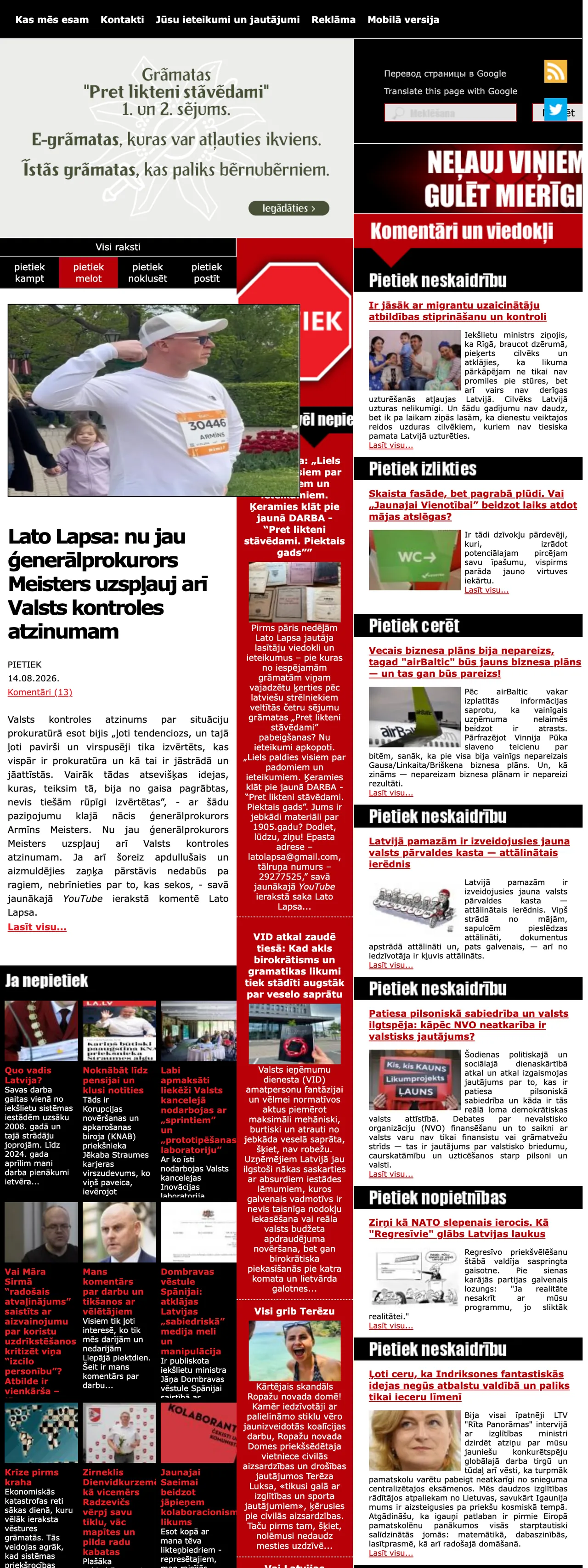 Screenshot of the Pietiek front page