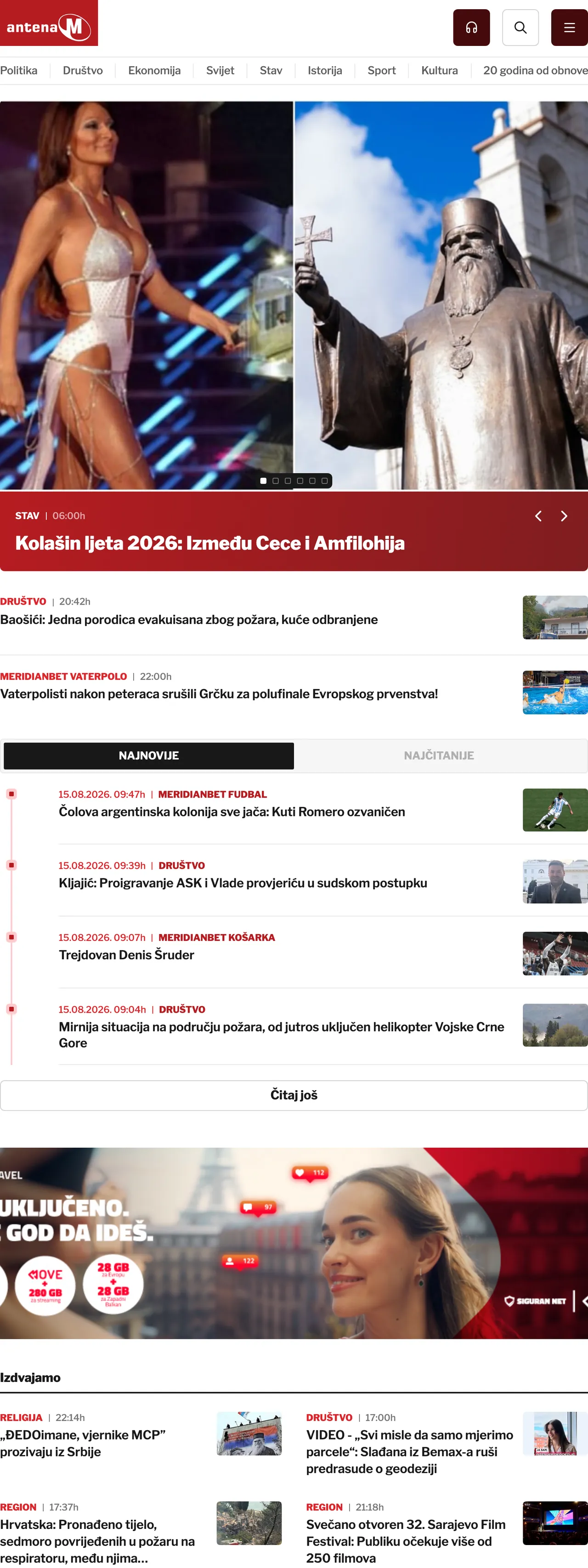 Screenshot of the Antena M front page
