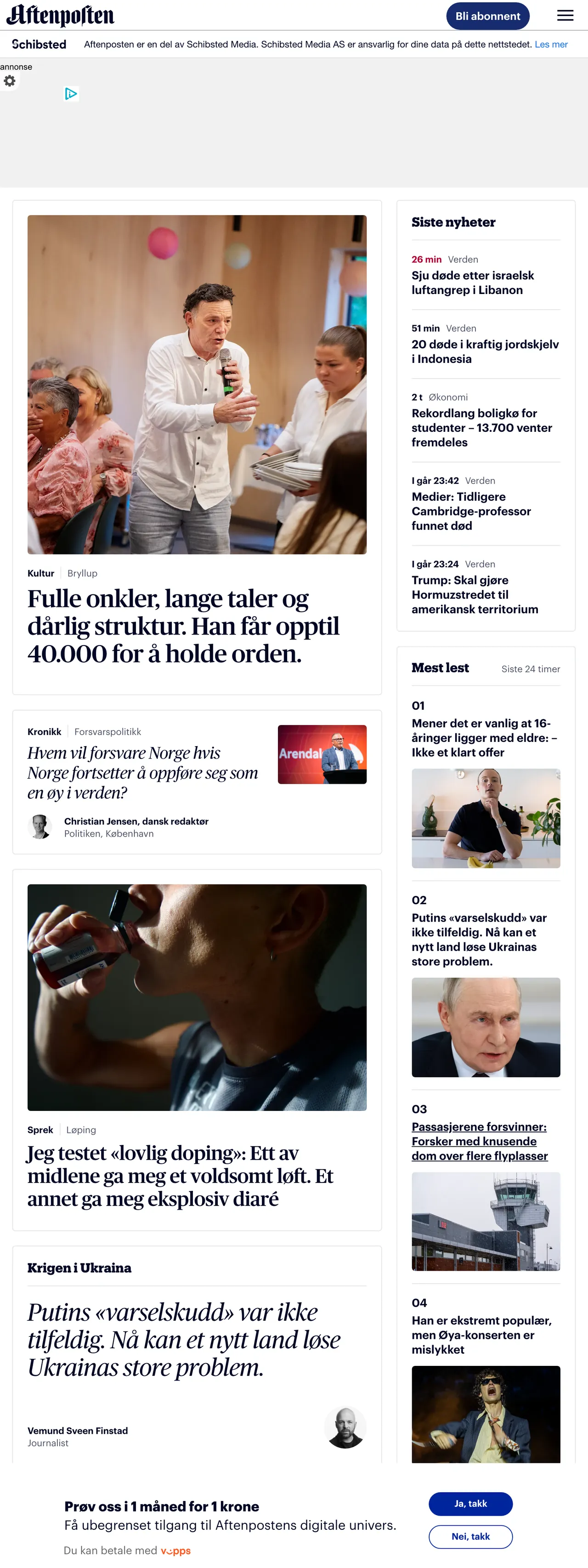 Screenshot of the Aftenposten front page