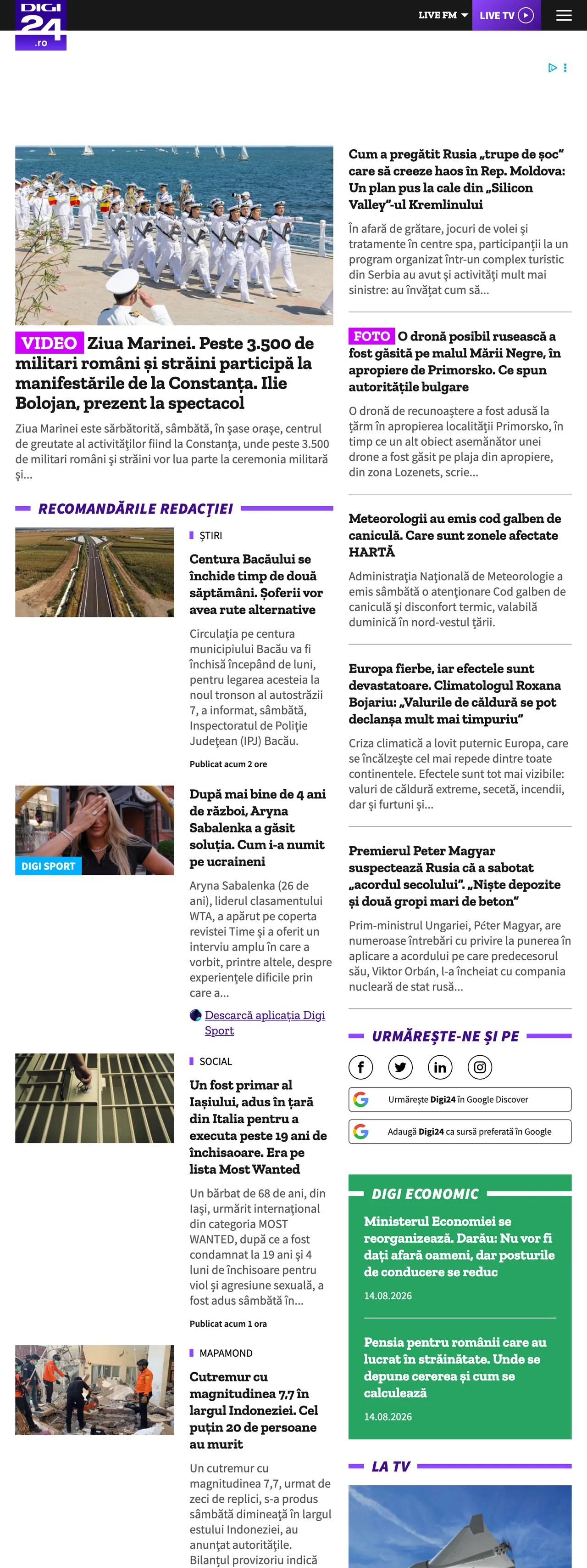Screenshot of the Digi24 front page