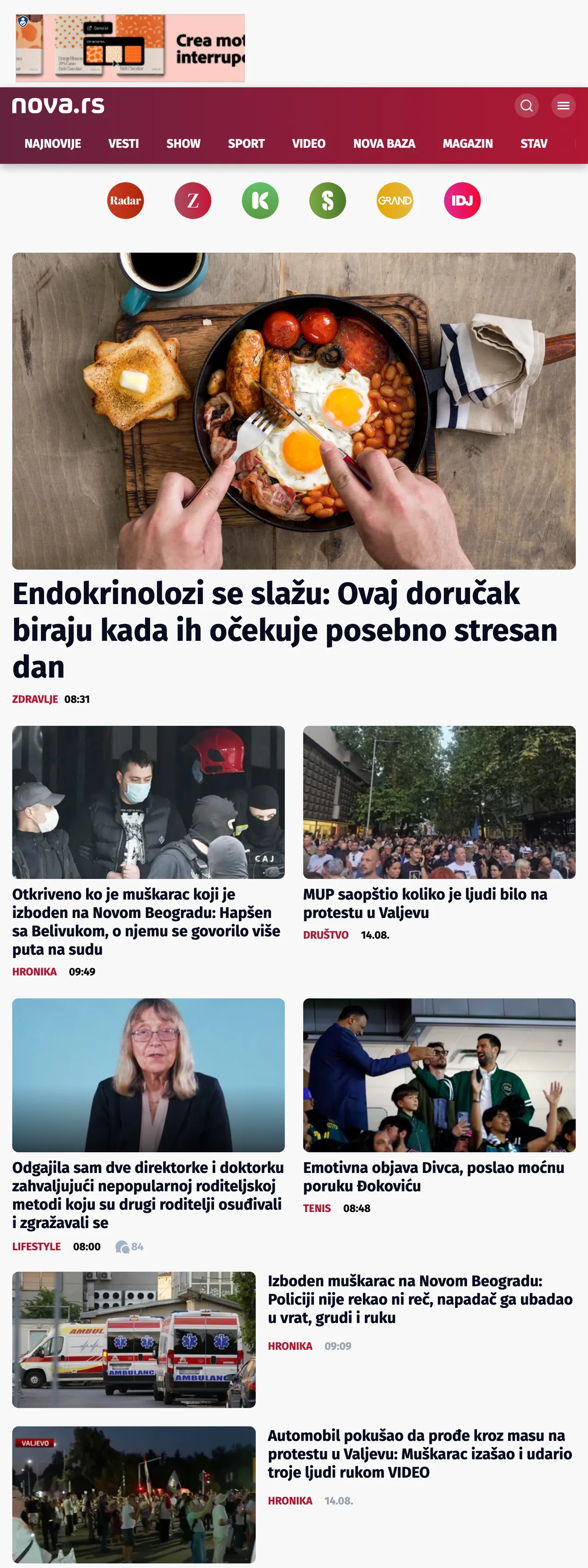 Screenshot of the Nova front page