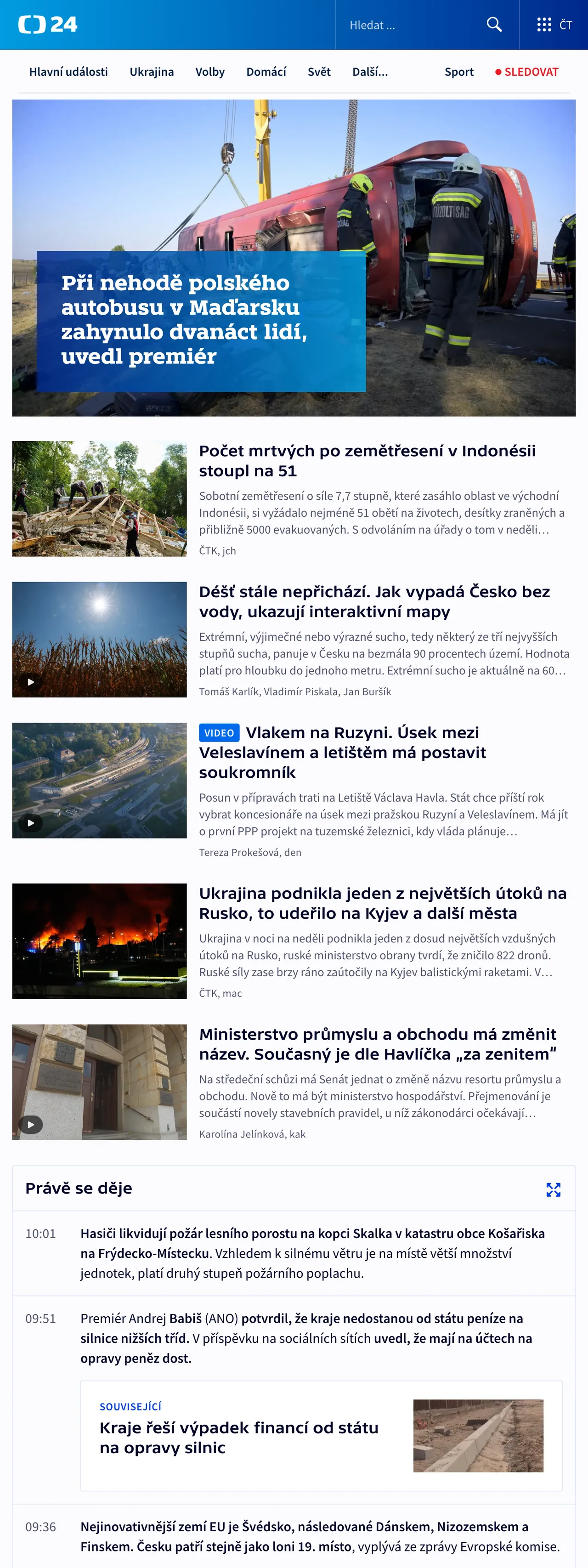 Screenshot of the ČT24 front page