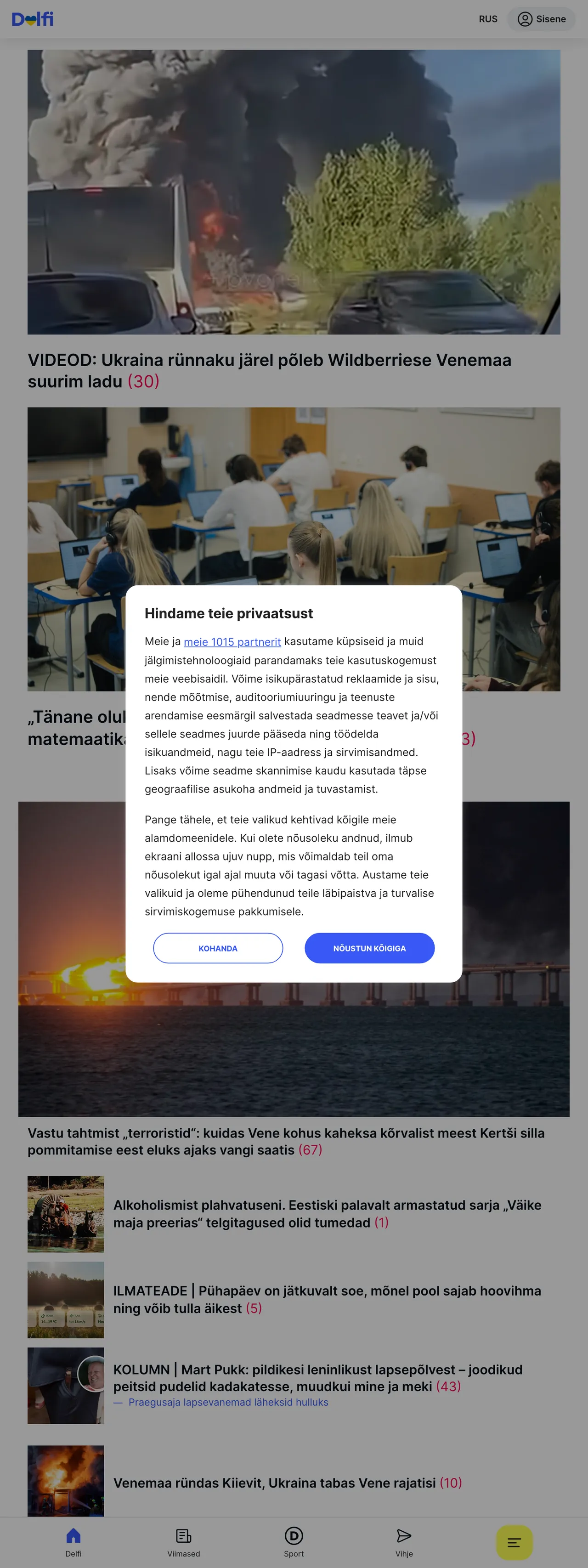 Screenshot of the Delfi front page