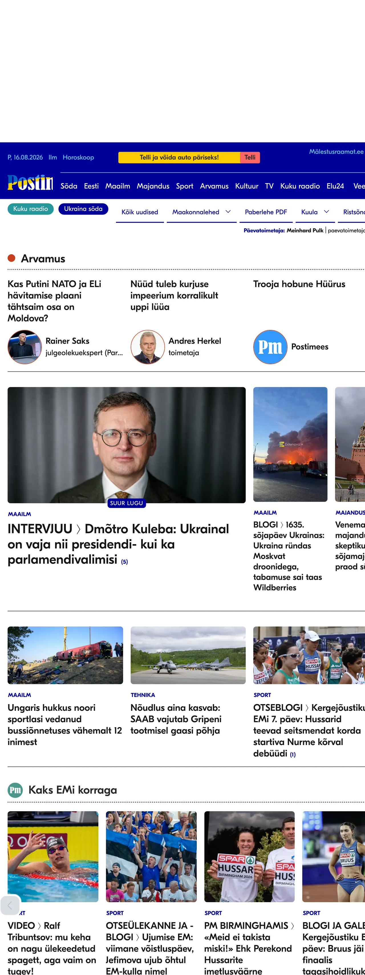 Screenshot of the Postimees front page