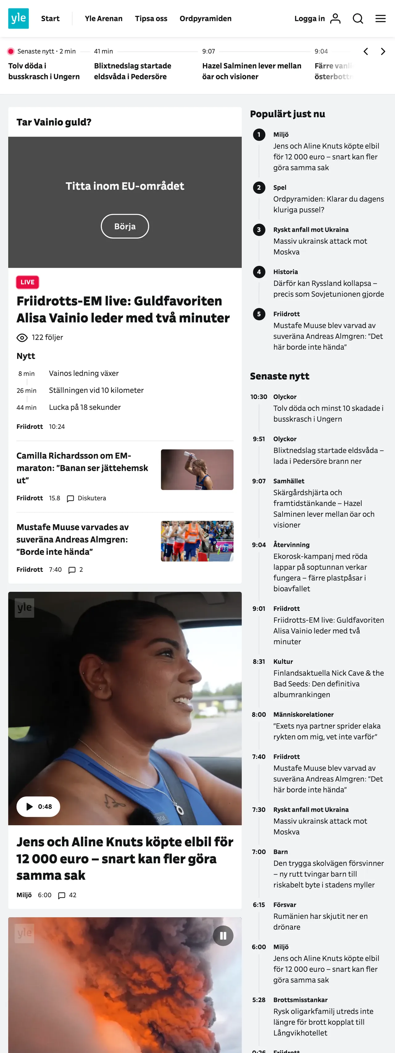 Screenshot of the Svenska Yle front page