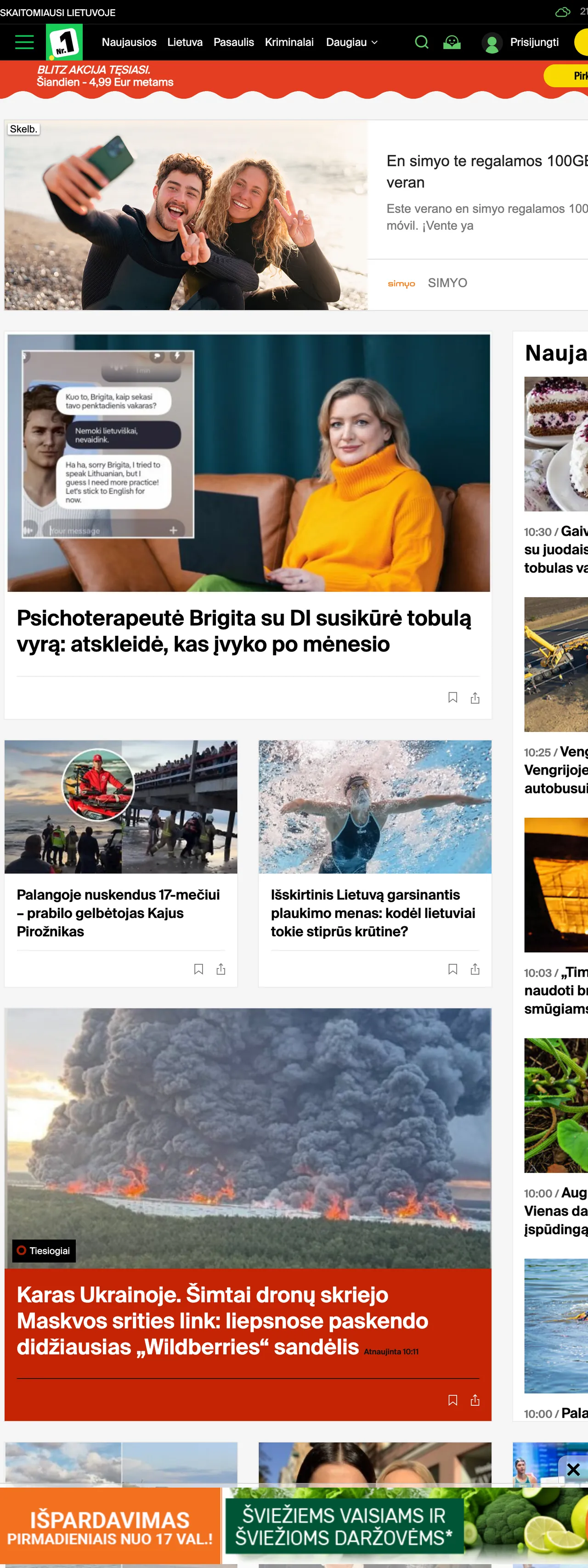 Screenshot of the 15min front page