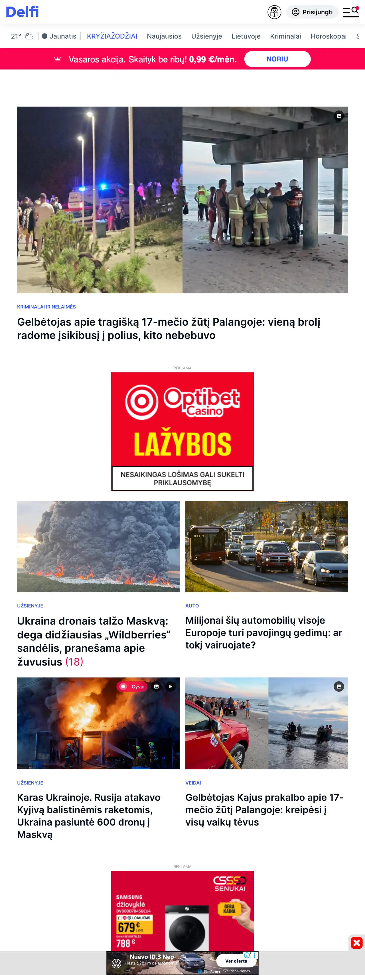 Screenshot of the Delfi front page