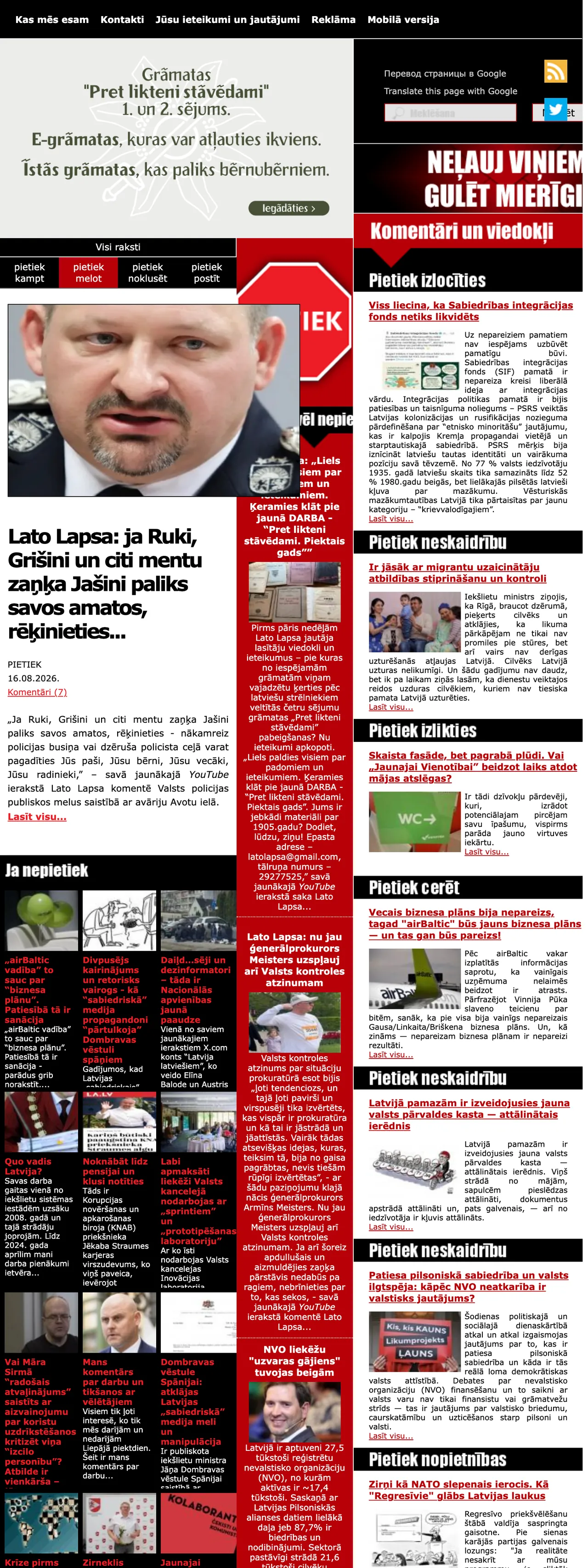 Screenshot of the Pietiek front page