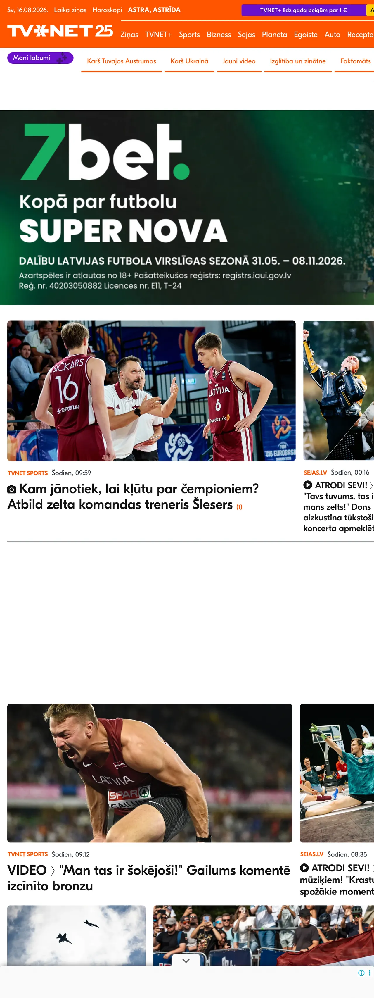 Screenshot of the TVNET front page