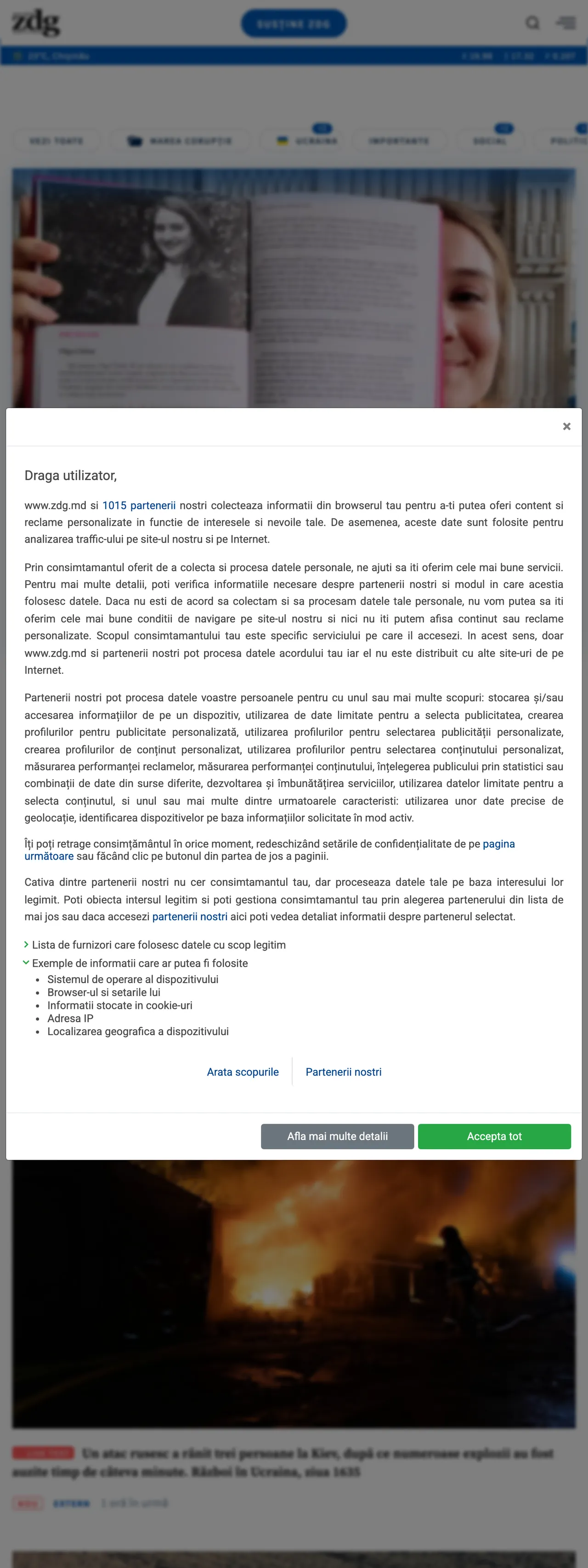Screenshot of the Ziarul de Gardă front page