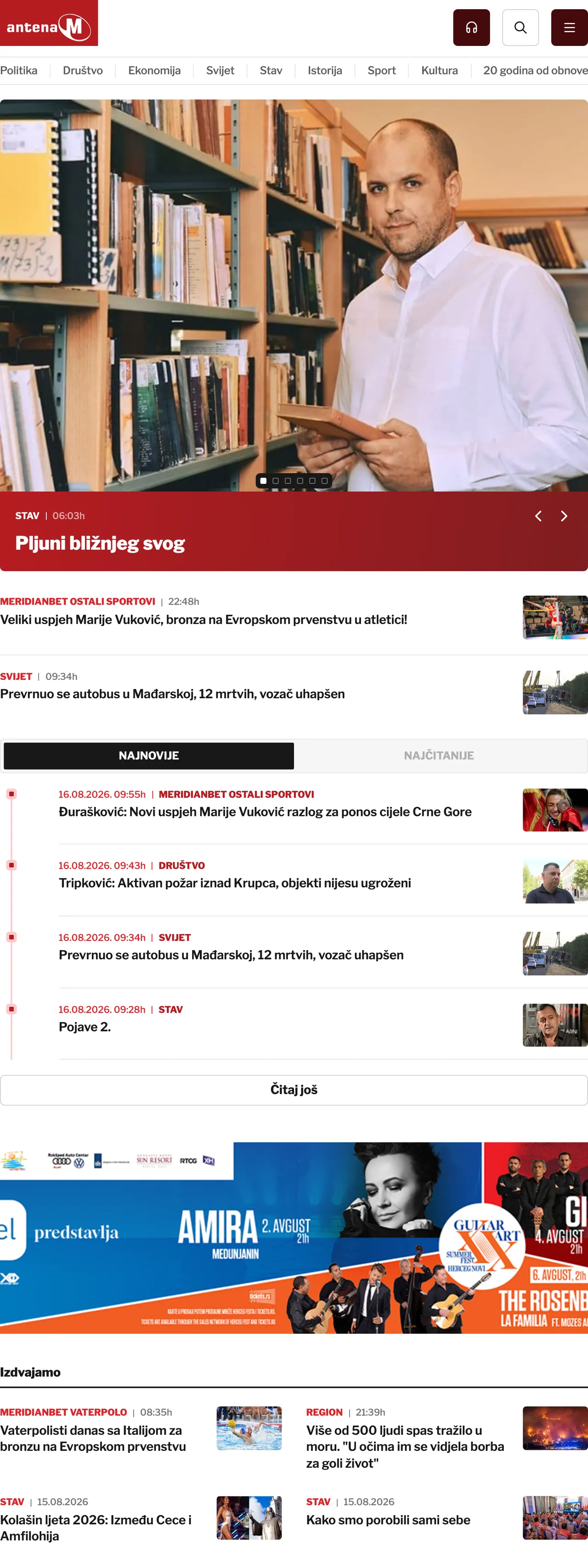 Screenshot of the Antena M front page