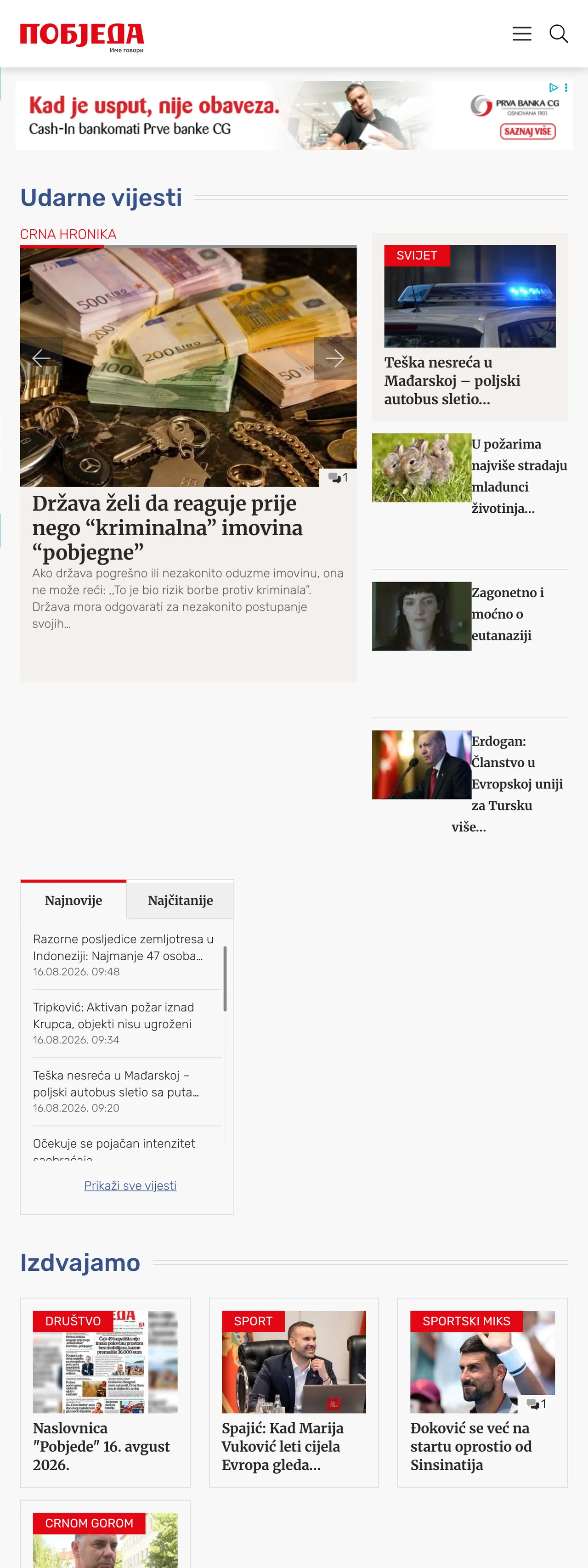 Screenshot of the Pobjeda front page