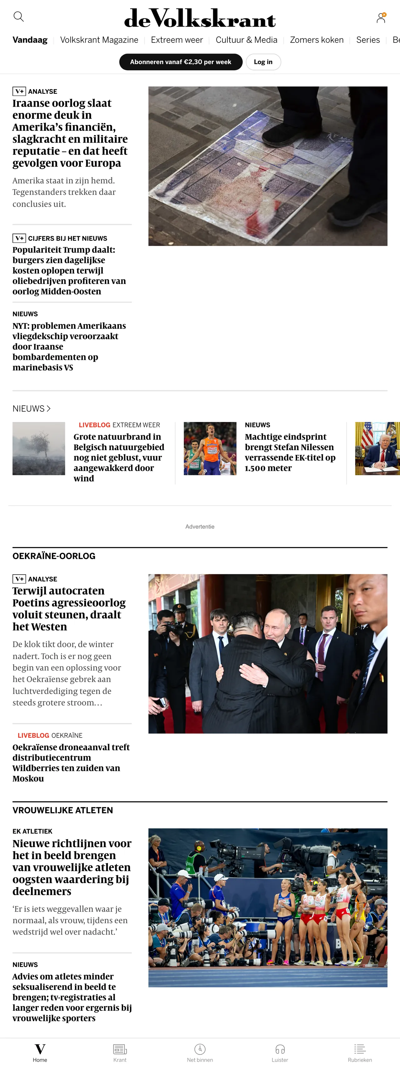 Screenshot of the de Volkskrant front page