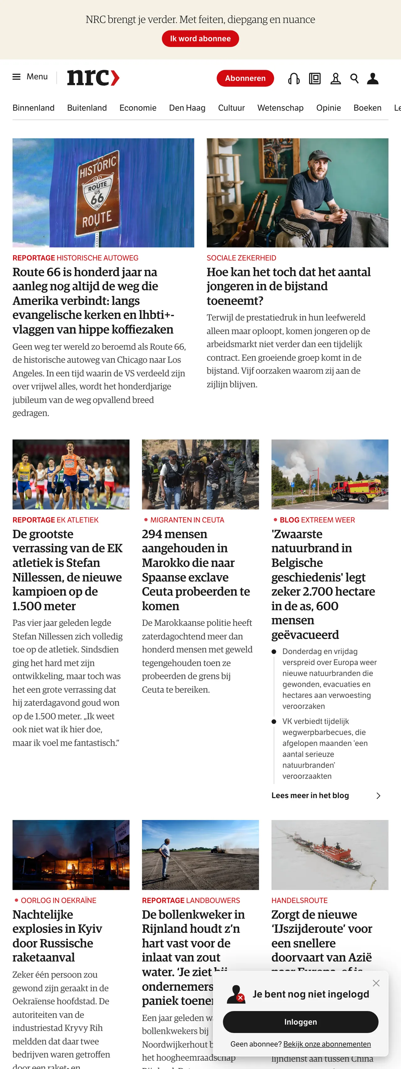 Screenshot of the NRC front page