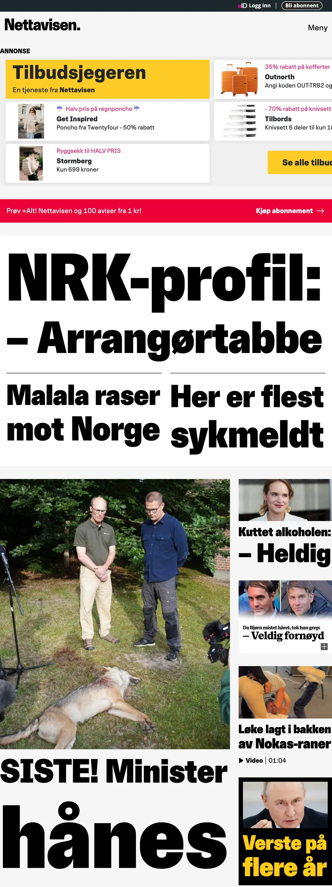Screenshot of the Nettavisen front page