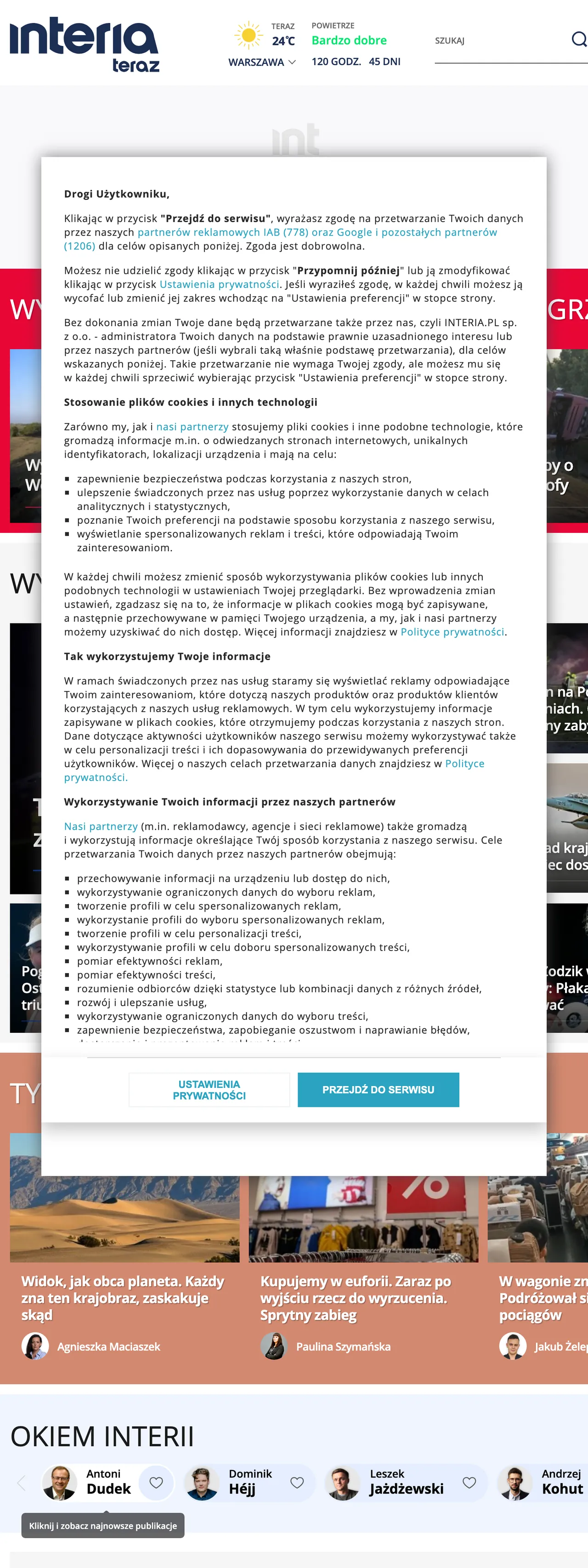 Screenshot of the Interia front page