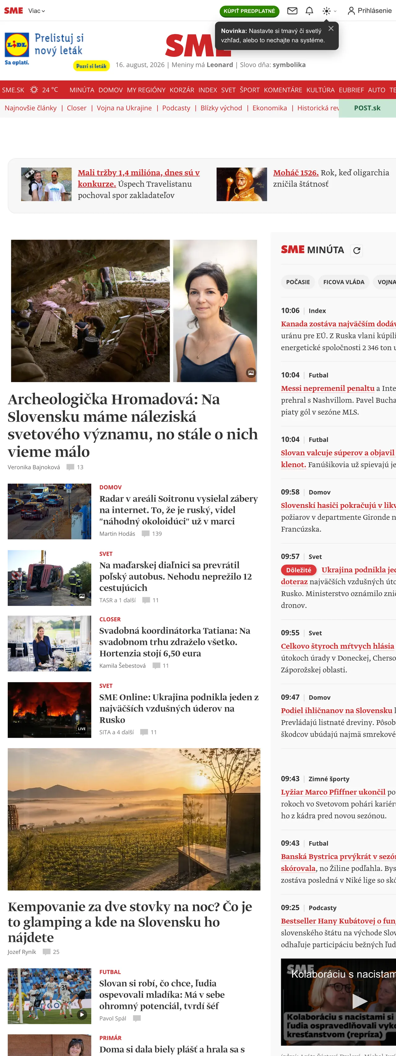 Screenshot of the SME front page