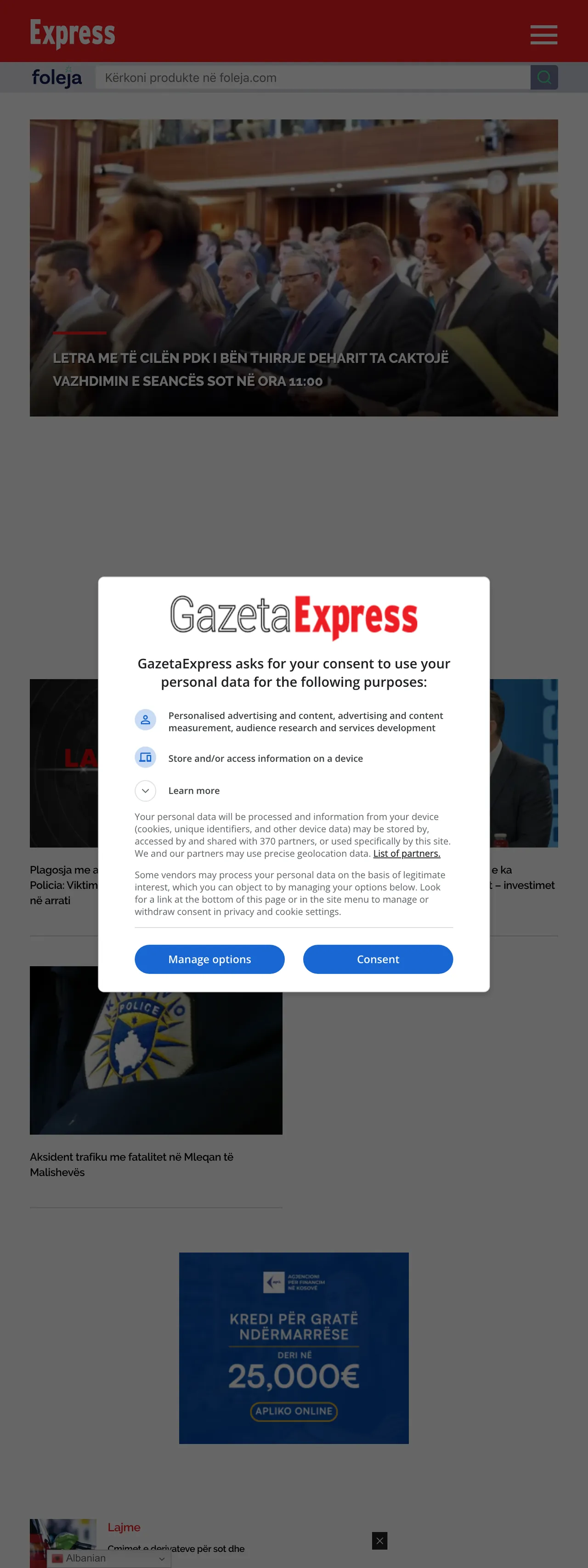Screenshot of the Gazeta Express front page