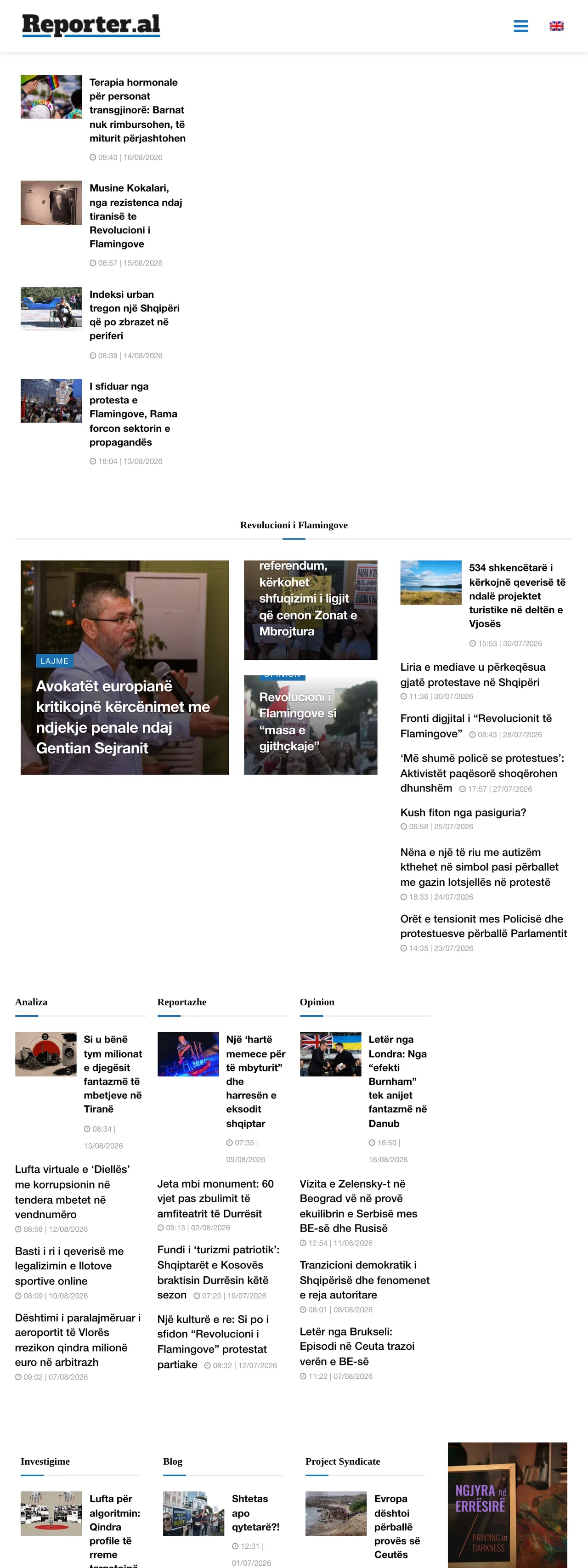 Screenshot of the Reporter.al front page