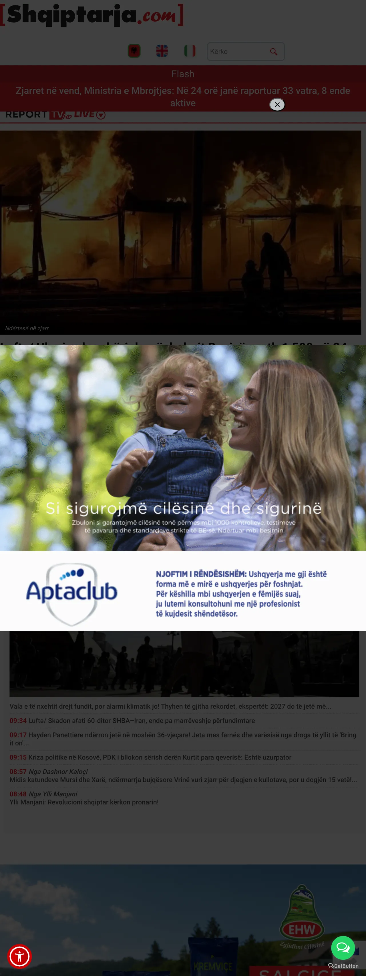Screenshot of the Shqiptarja.com front page