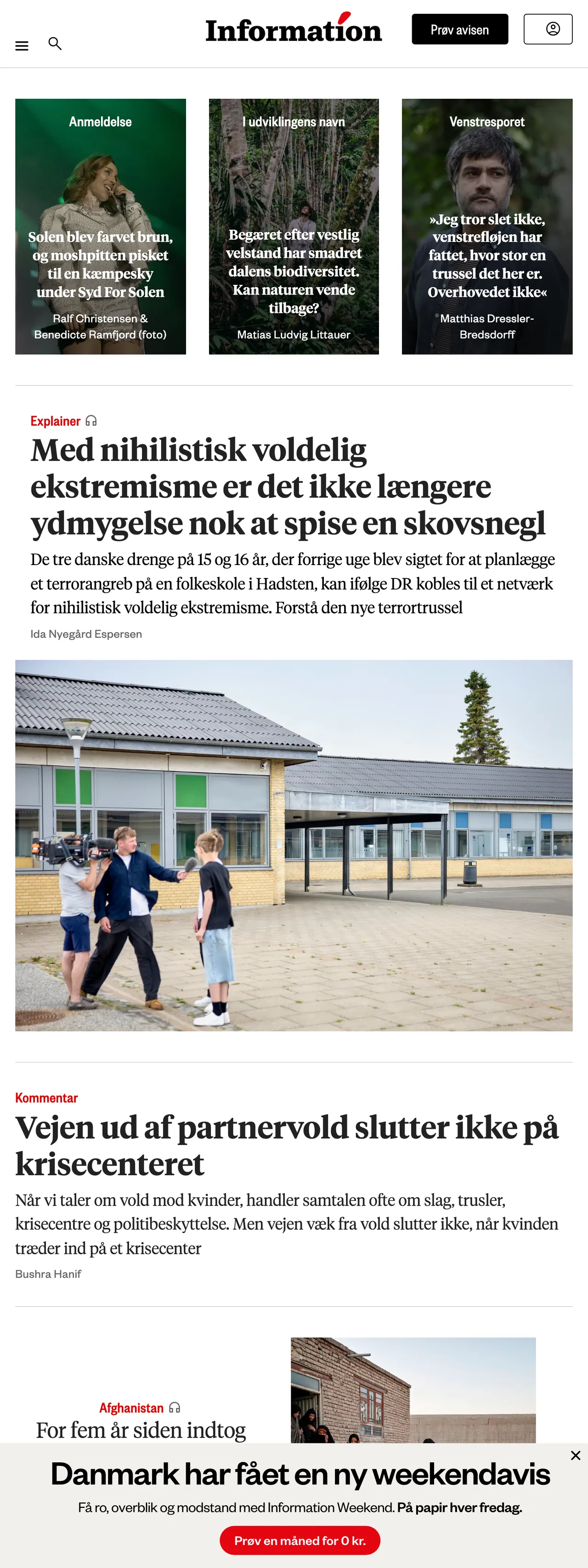 Screenshot of the Information front page