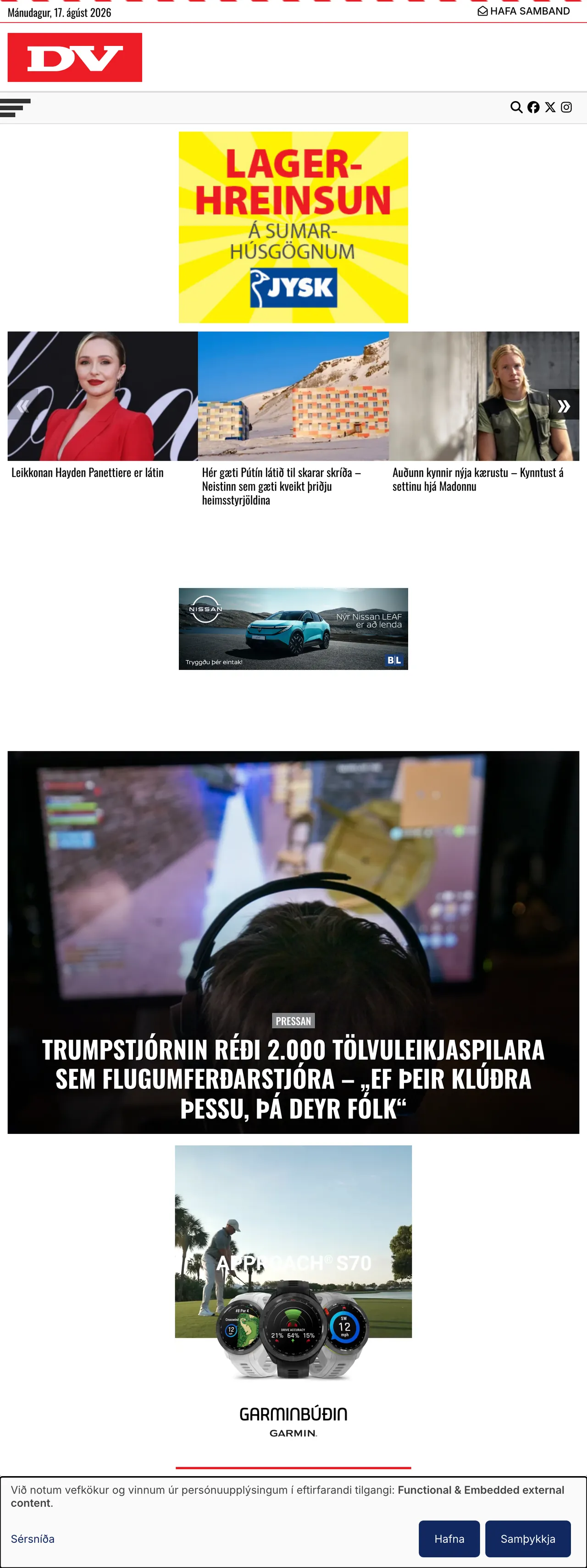 Screenshot of the DV front page