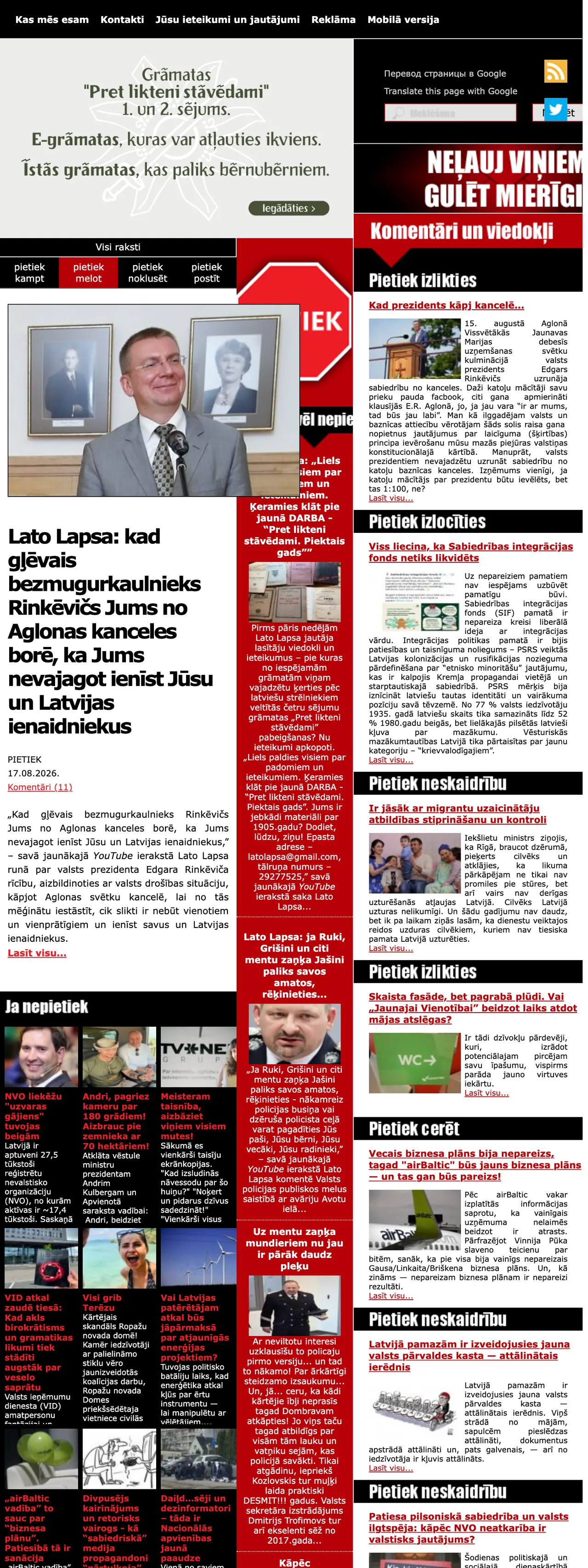 Screenshot of the Pietiek front page
