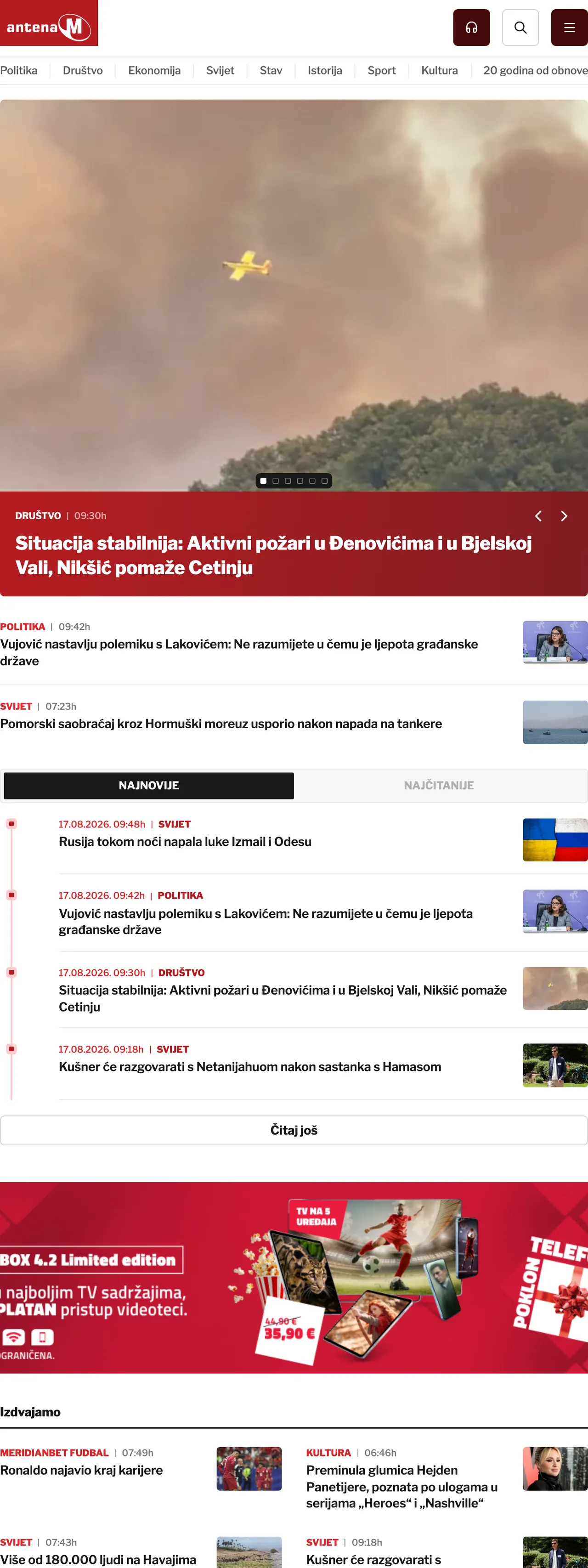 Screenshot of the Antena M front page