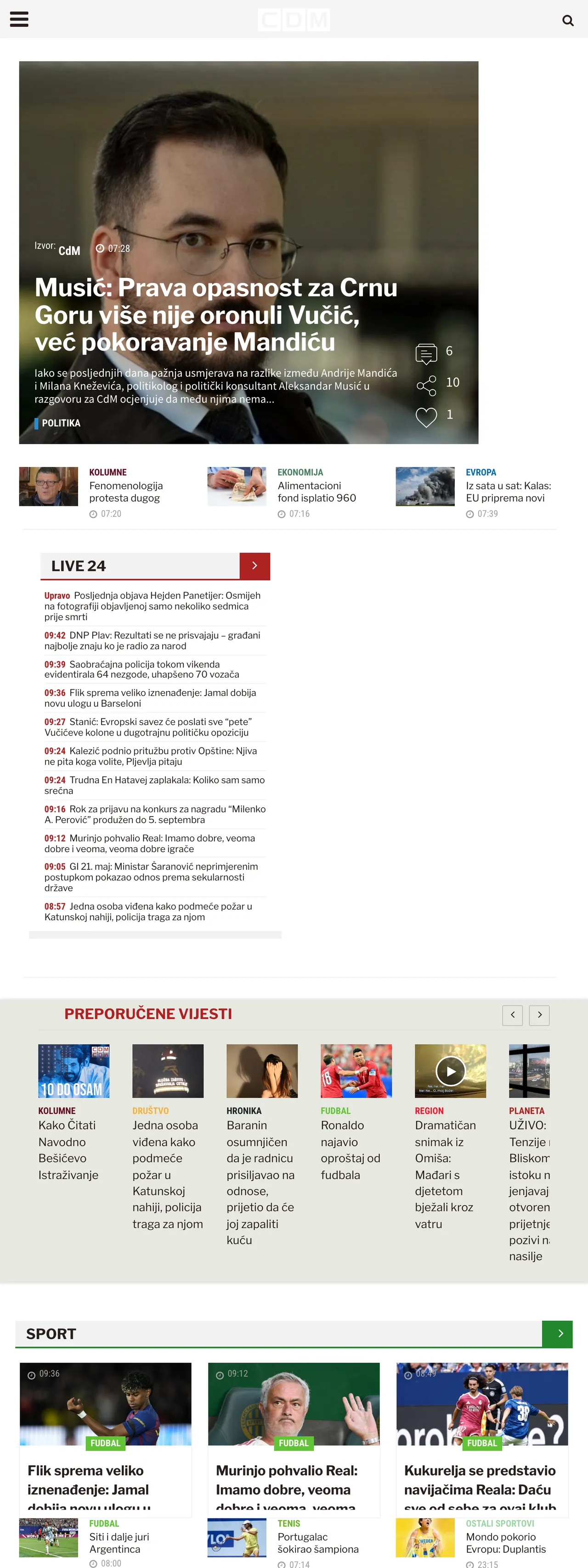 Screenshot of the CDM front page