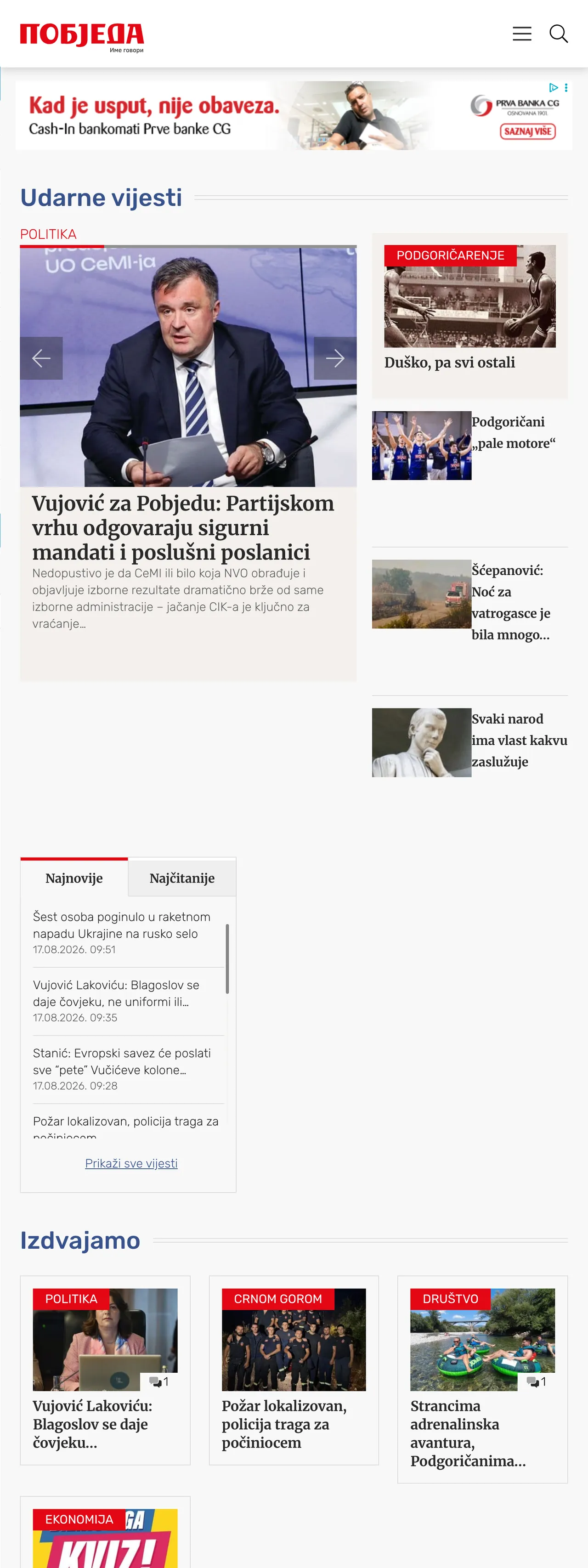Screenshot of the Pobjeda front page