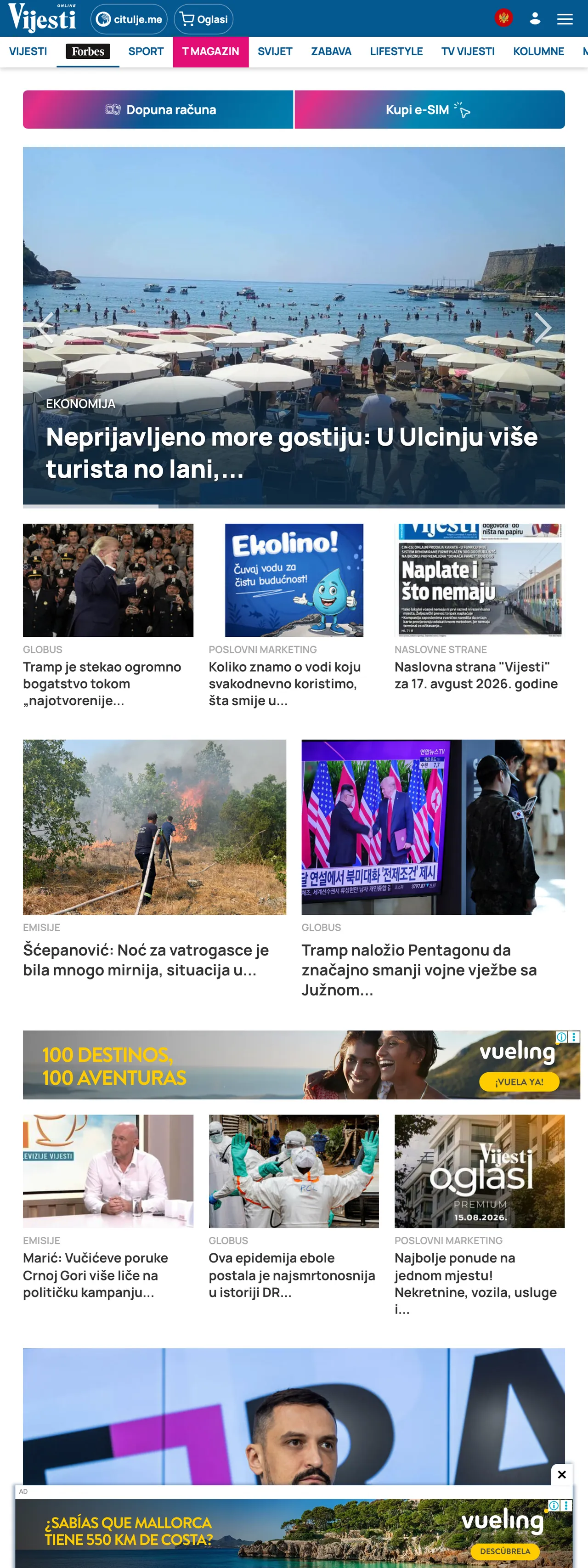 Screenshot of the Vijesti front page