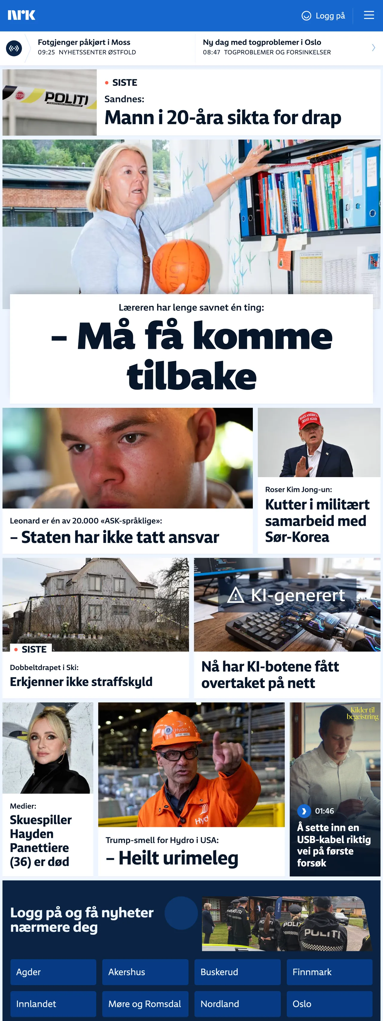 Screenshot of the NRK front page