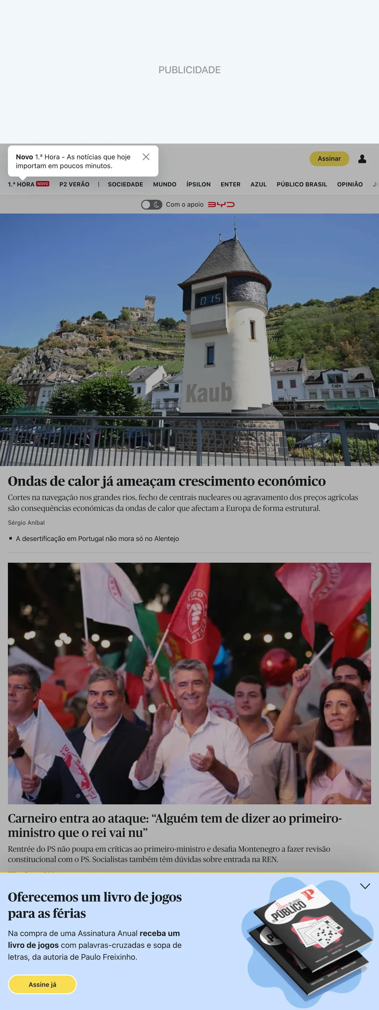 Screenshot of the Público front page