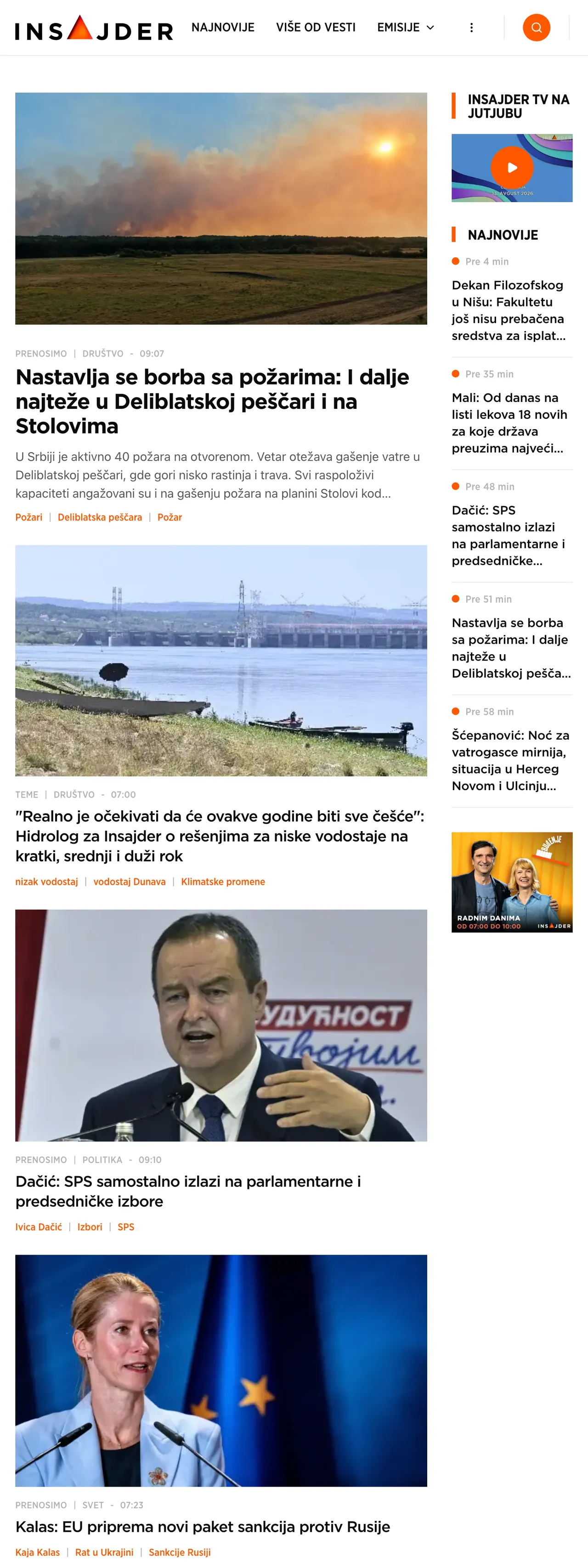 Screenshot of the Insajder front page