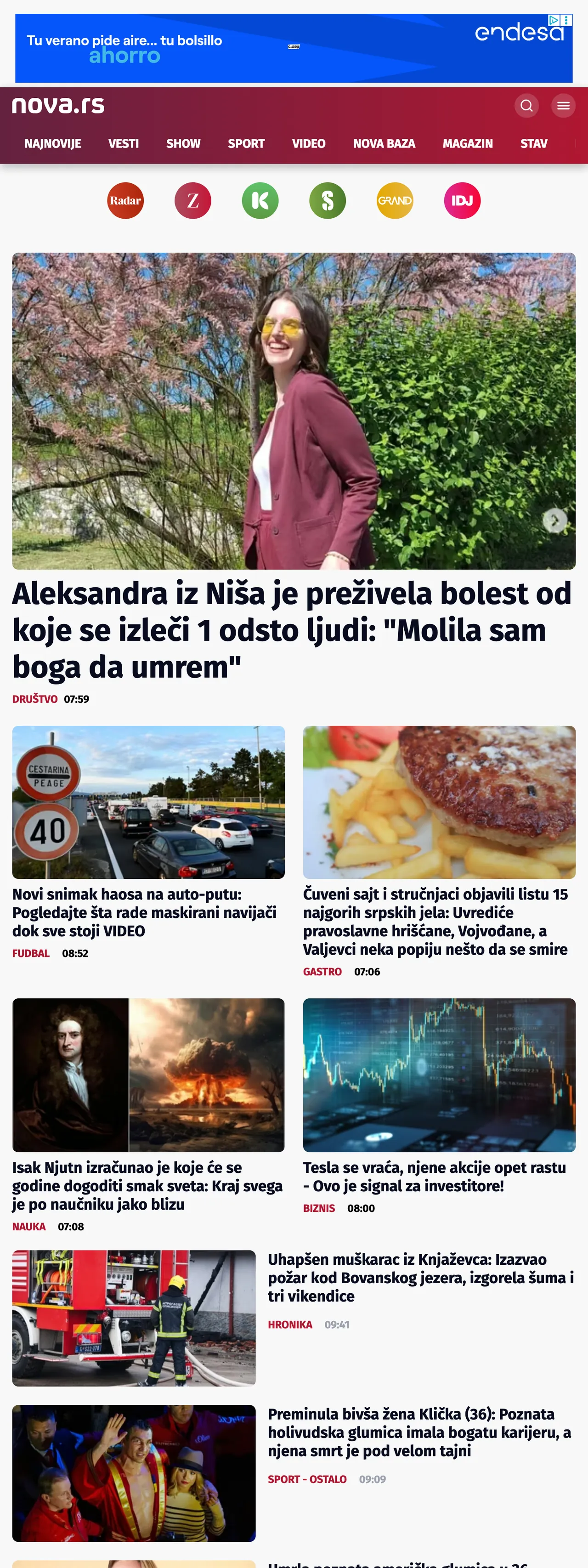 Screenshot of the Nova front page