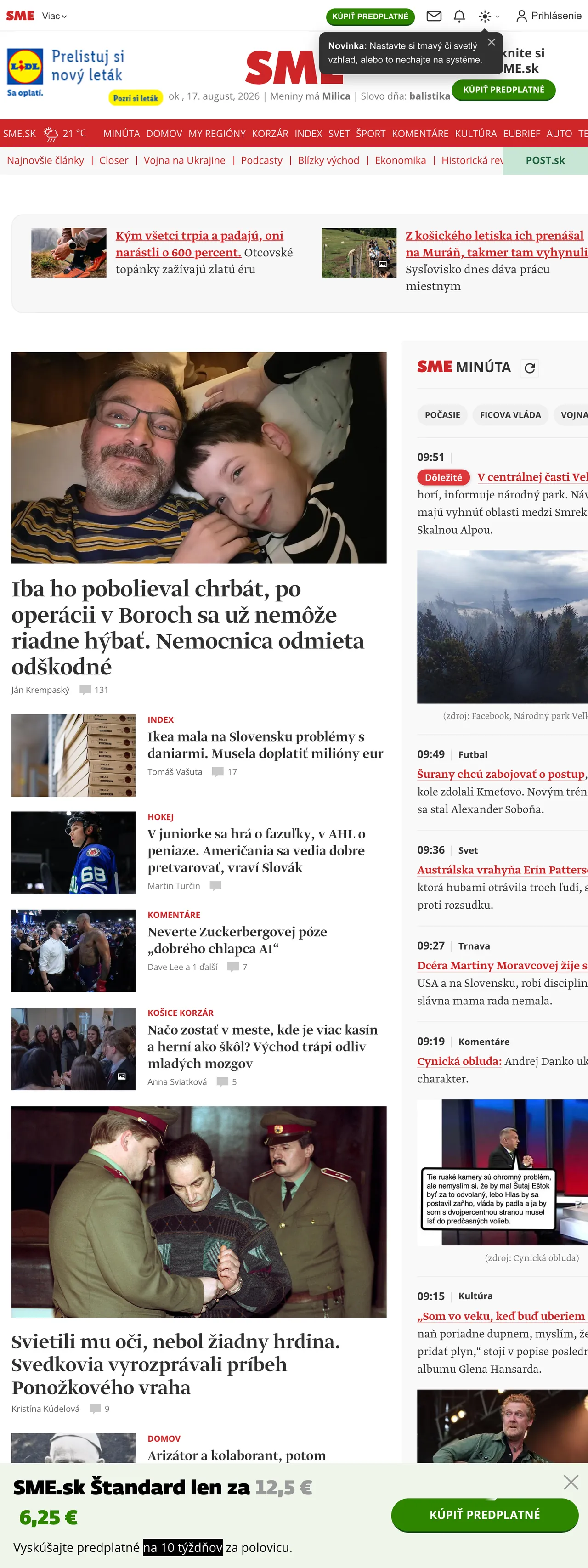 Screenshot of the SME front page