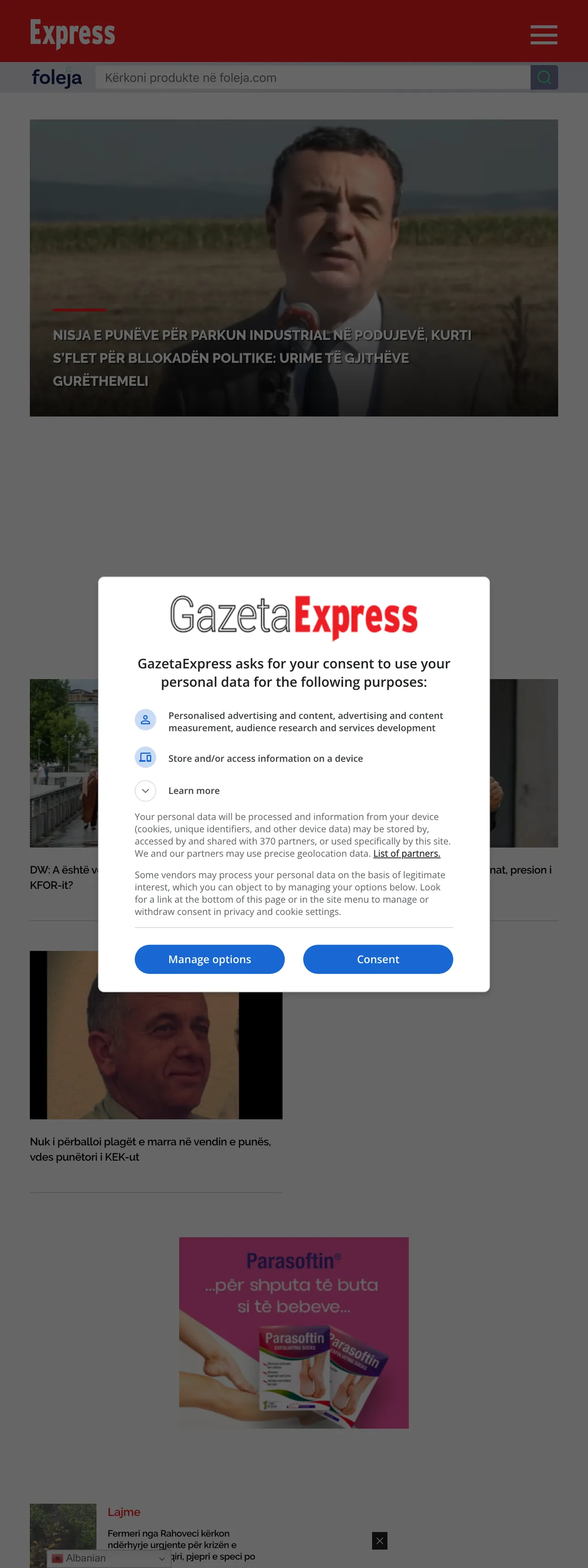 Screenshot of the Gazeta Express front page