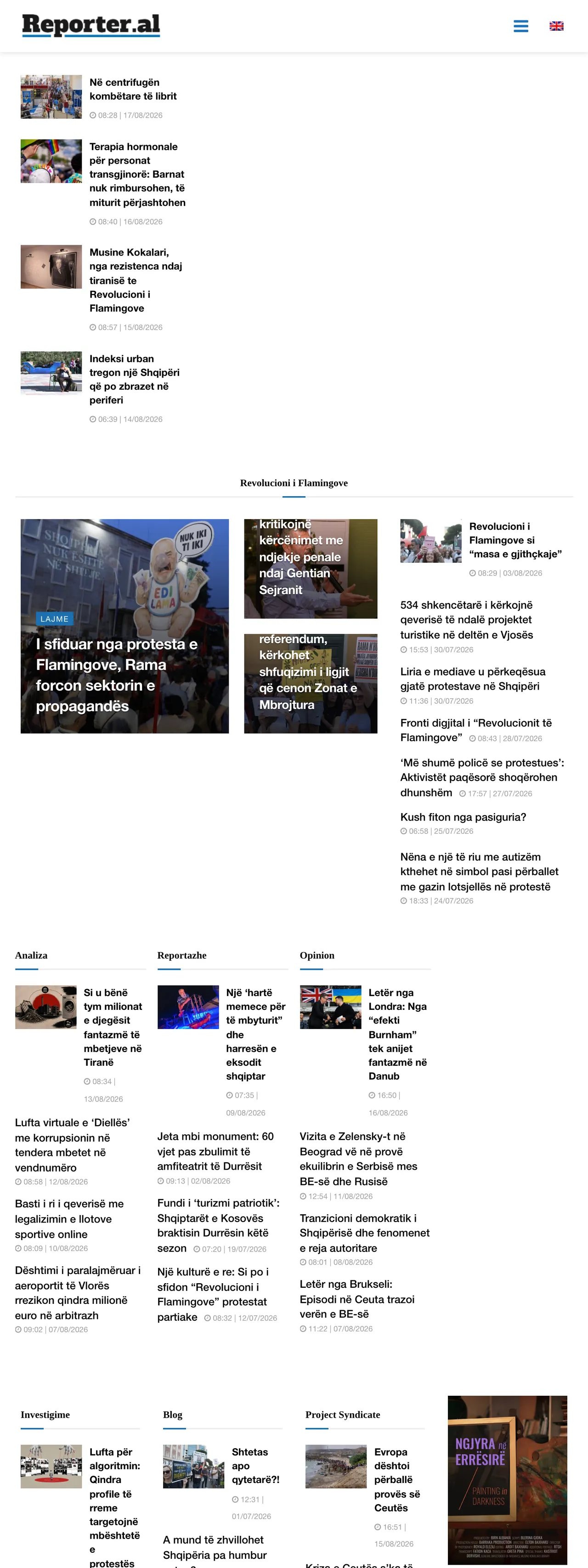 Screenshot of the Reporter.al front page